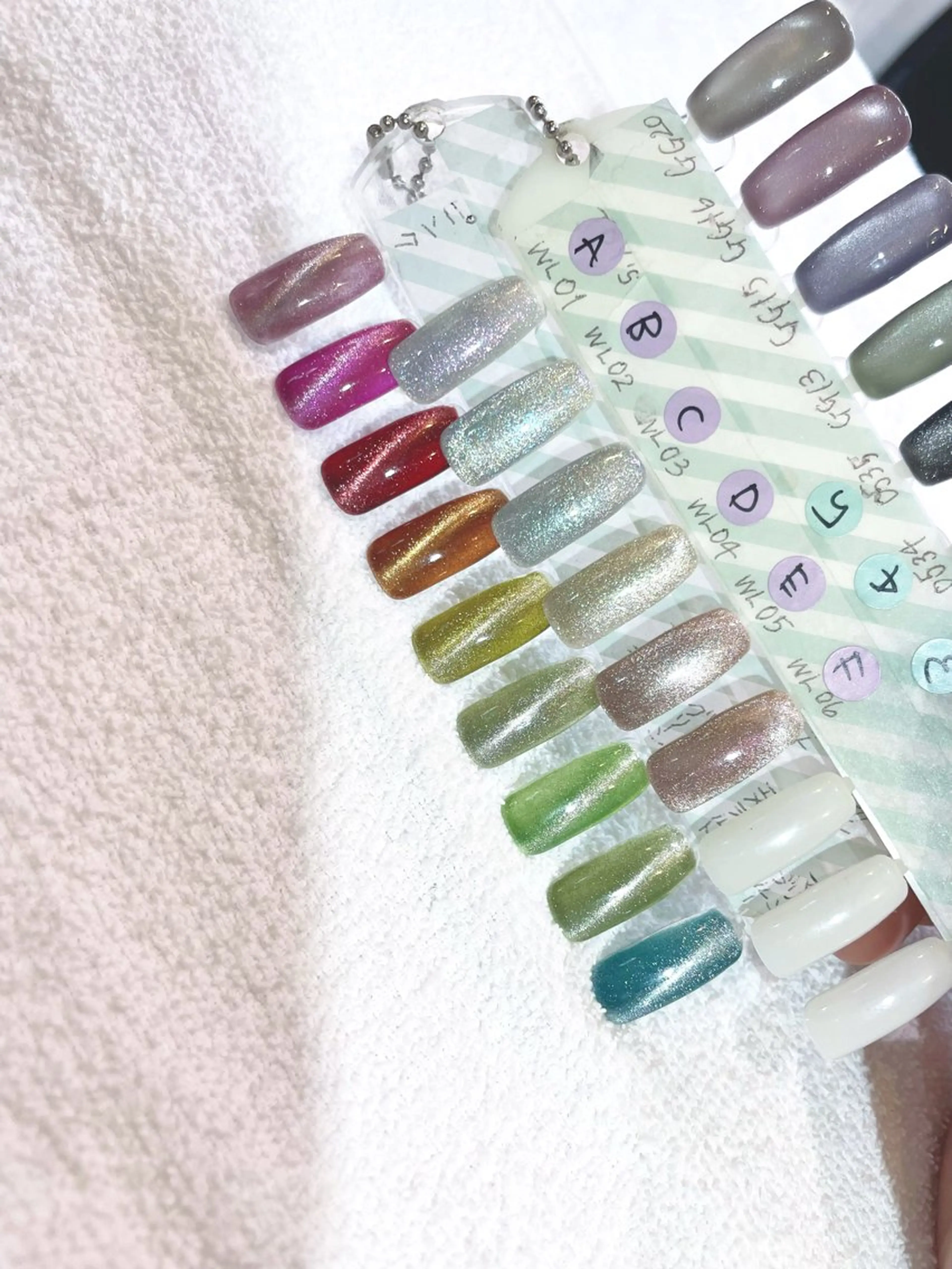 🌈マグネットワンカラー【オフなし】🌈の写真