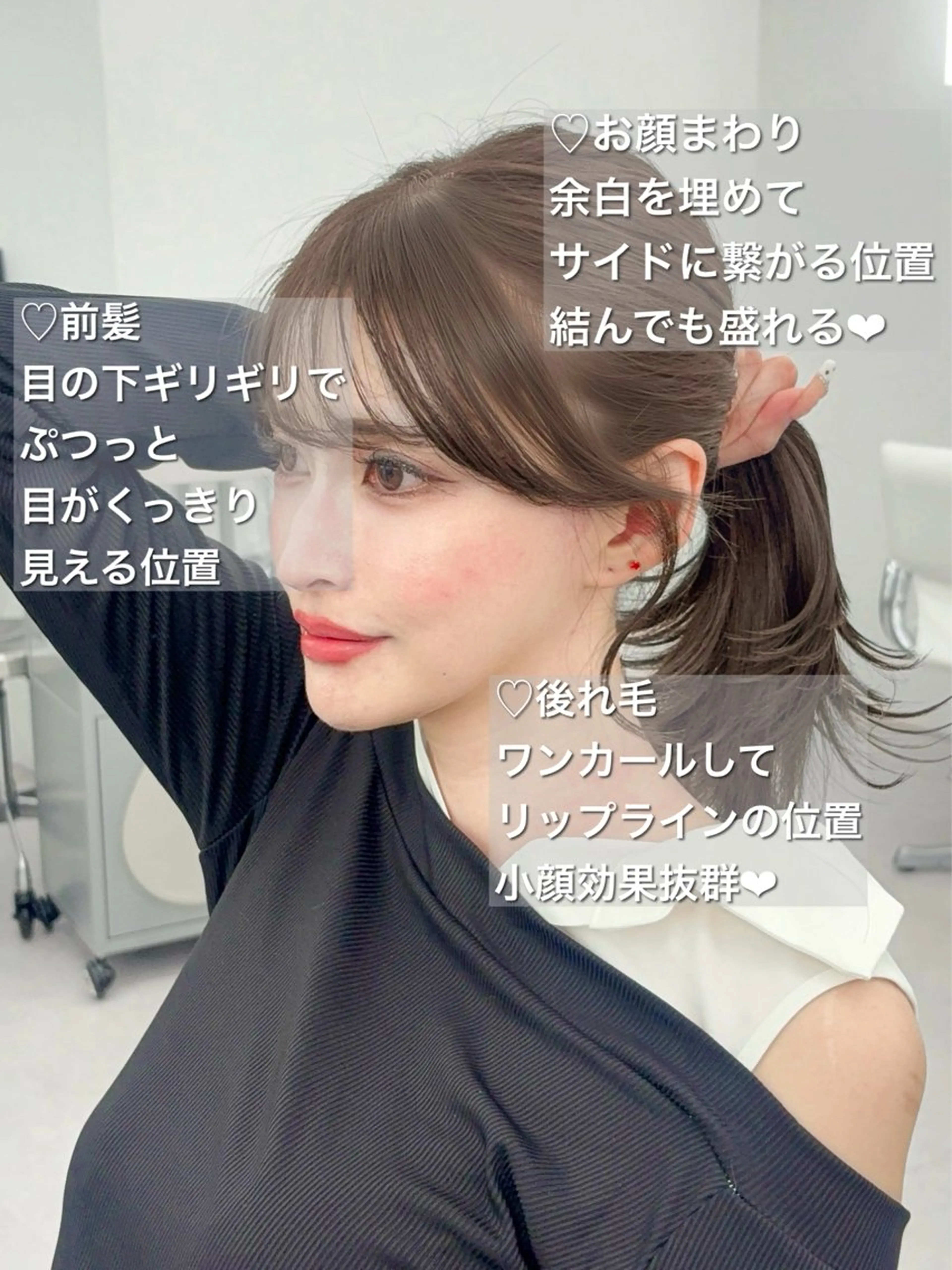 ロング カラー レイヤーカット 小顔カット カット ヘアカラー トリートメント 韓国ヘア/レイヤー/ 顔まわり足立遥奈のヘアスタイル