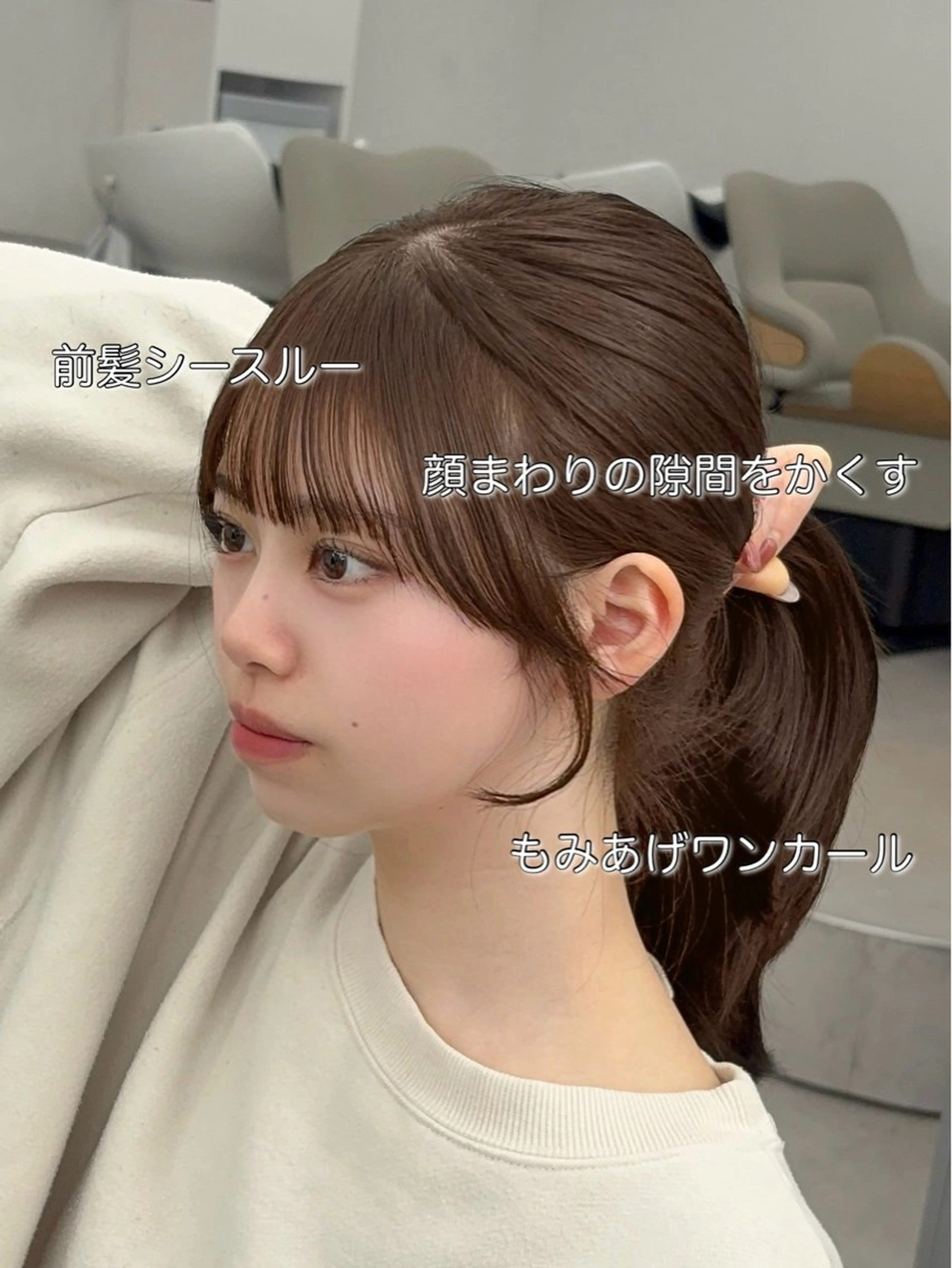 ロング カラー レイヤーカット 小顔カット カット ヘアカラー トリートメント 韓国ヘア/レイヤー/ 顔まわり足立遥奈のヘアスタイル