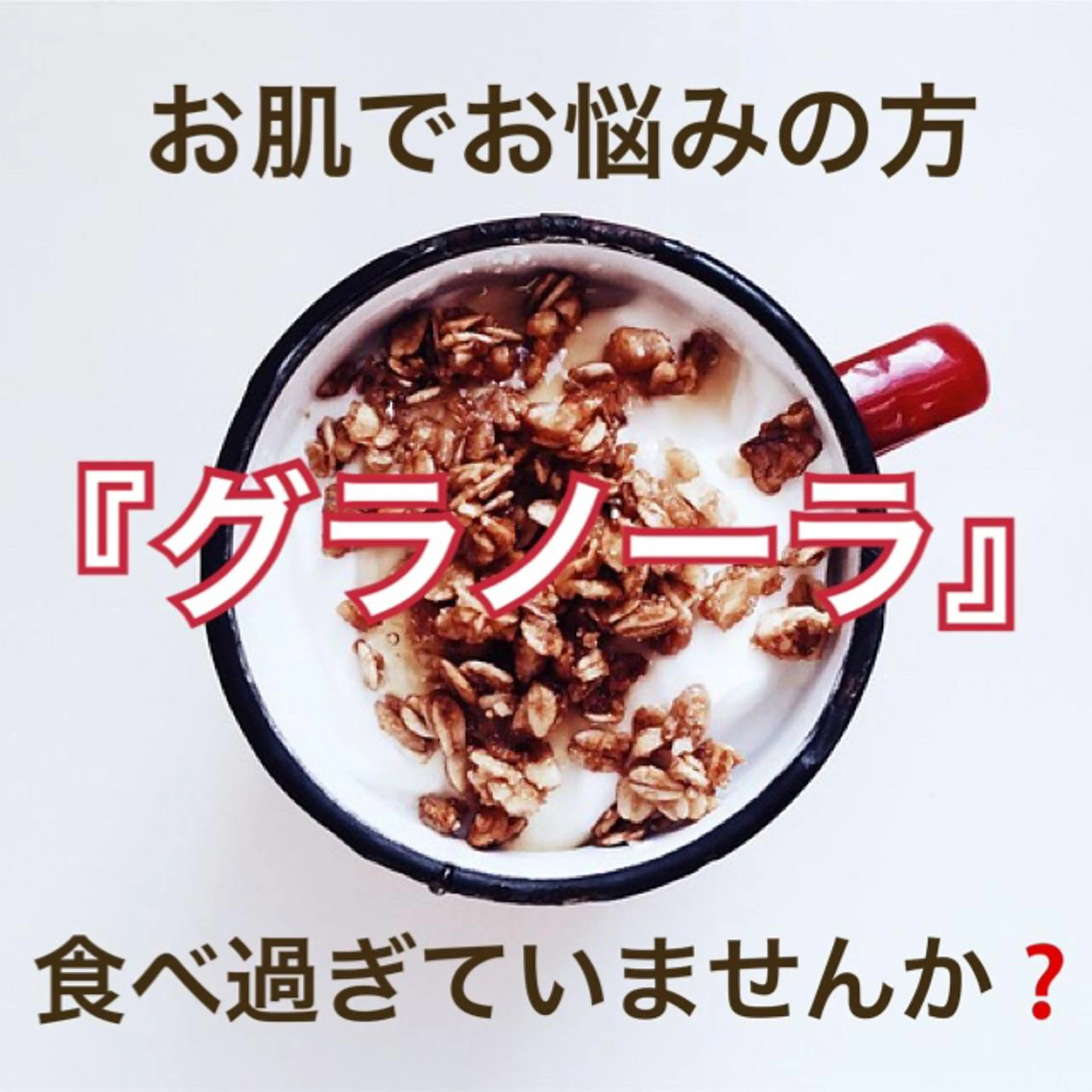 ショート カラー パーマ ヘアアレンジ キッズ ネイル マツエク・マツパ 都度払い肌質改善 &脱毛Blancheのエステ・リラクイメージ