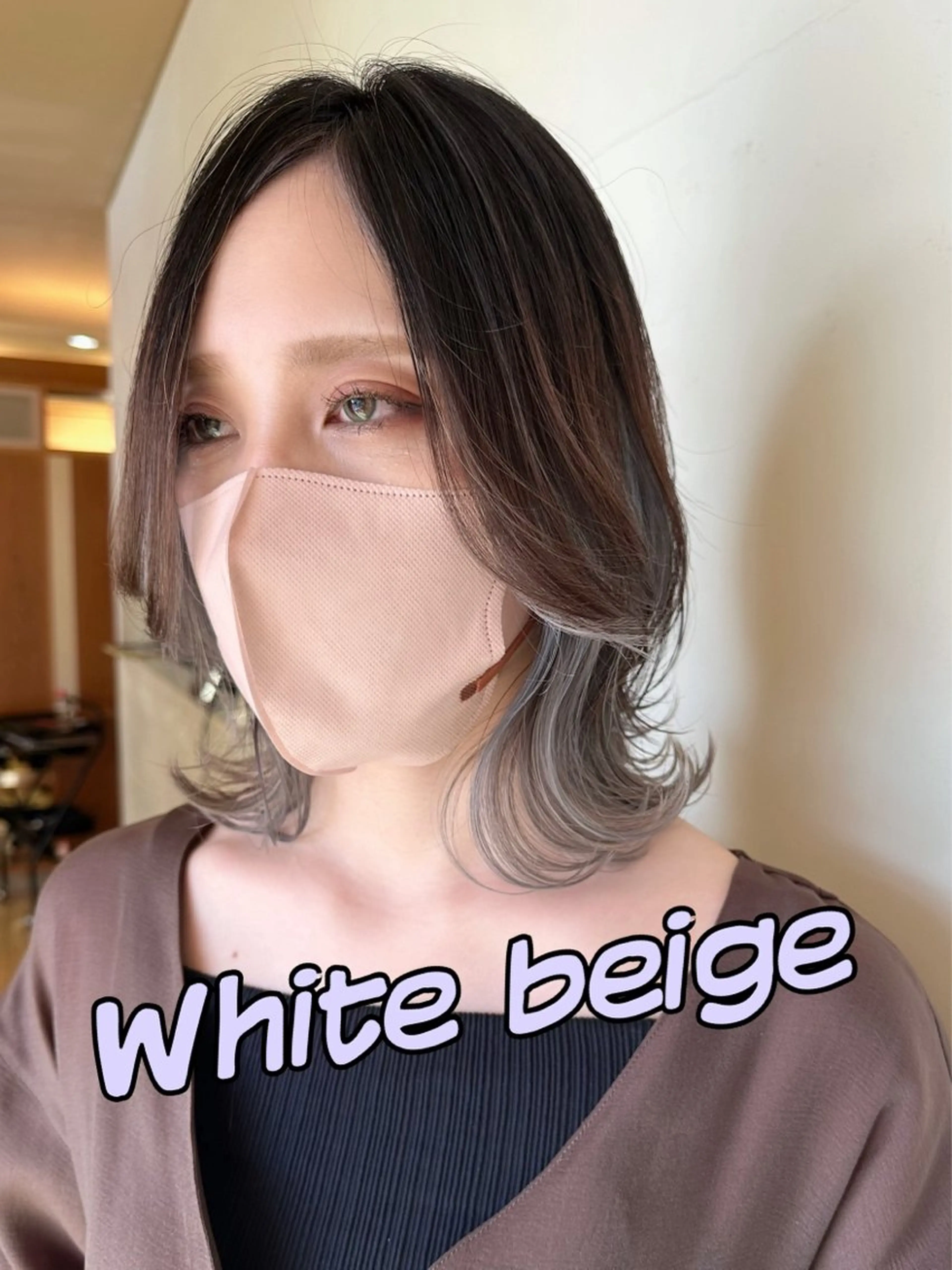 ミディアム カラー ベージュカラー インナーカラー ホワイトベージュ ペッツ本店 スタイリスト増田ゆきのヘアスタイル