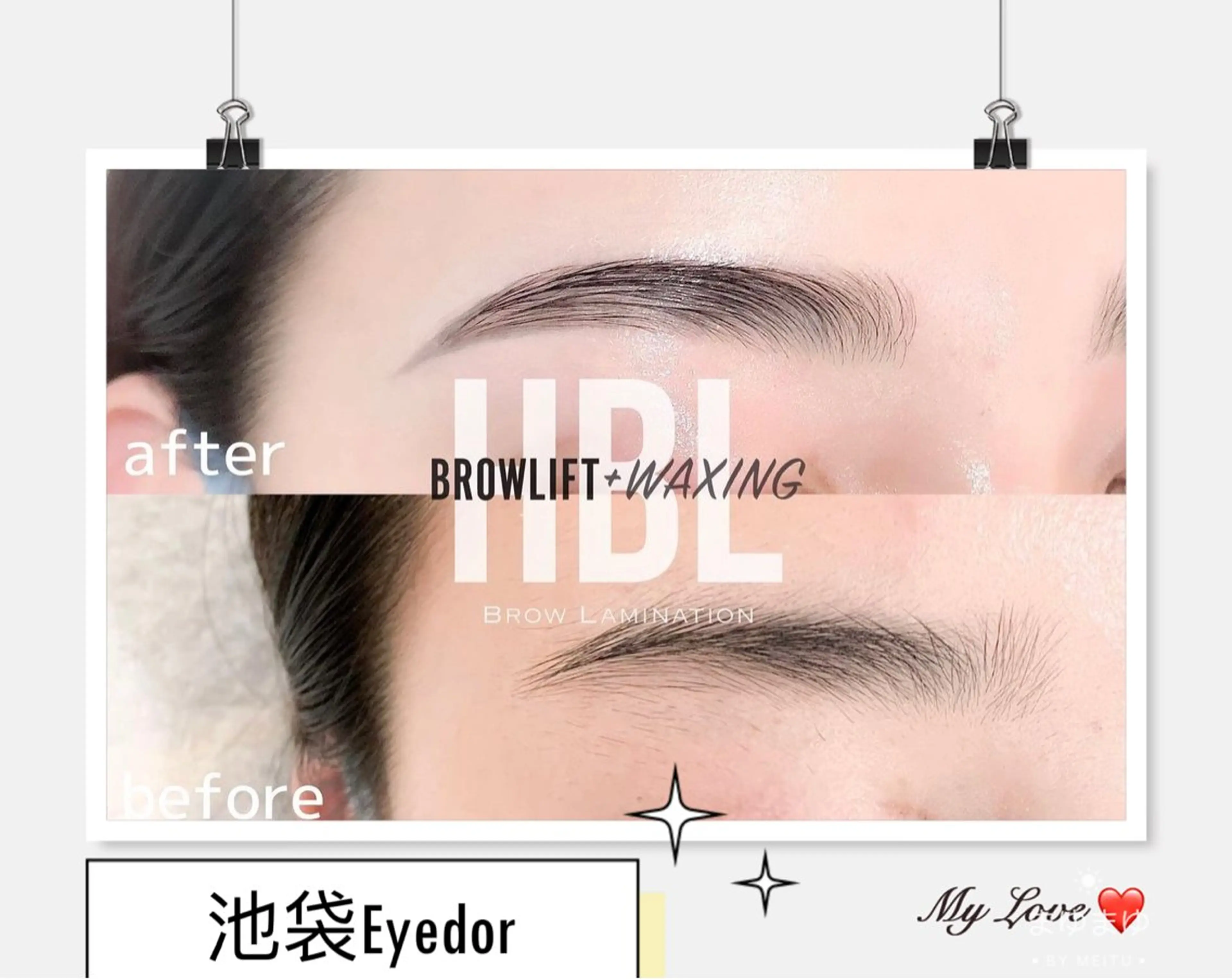 マツエク・マツパ ワックス脱毛 眉カット その他(アイブロウ) Eyedor まつパ／眉毛専門店のマツエク・マツパデザイン