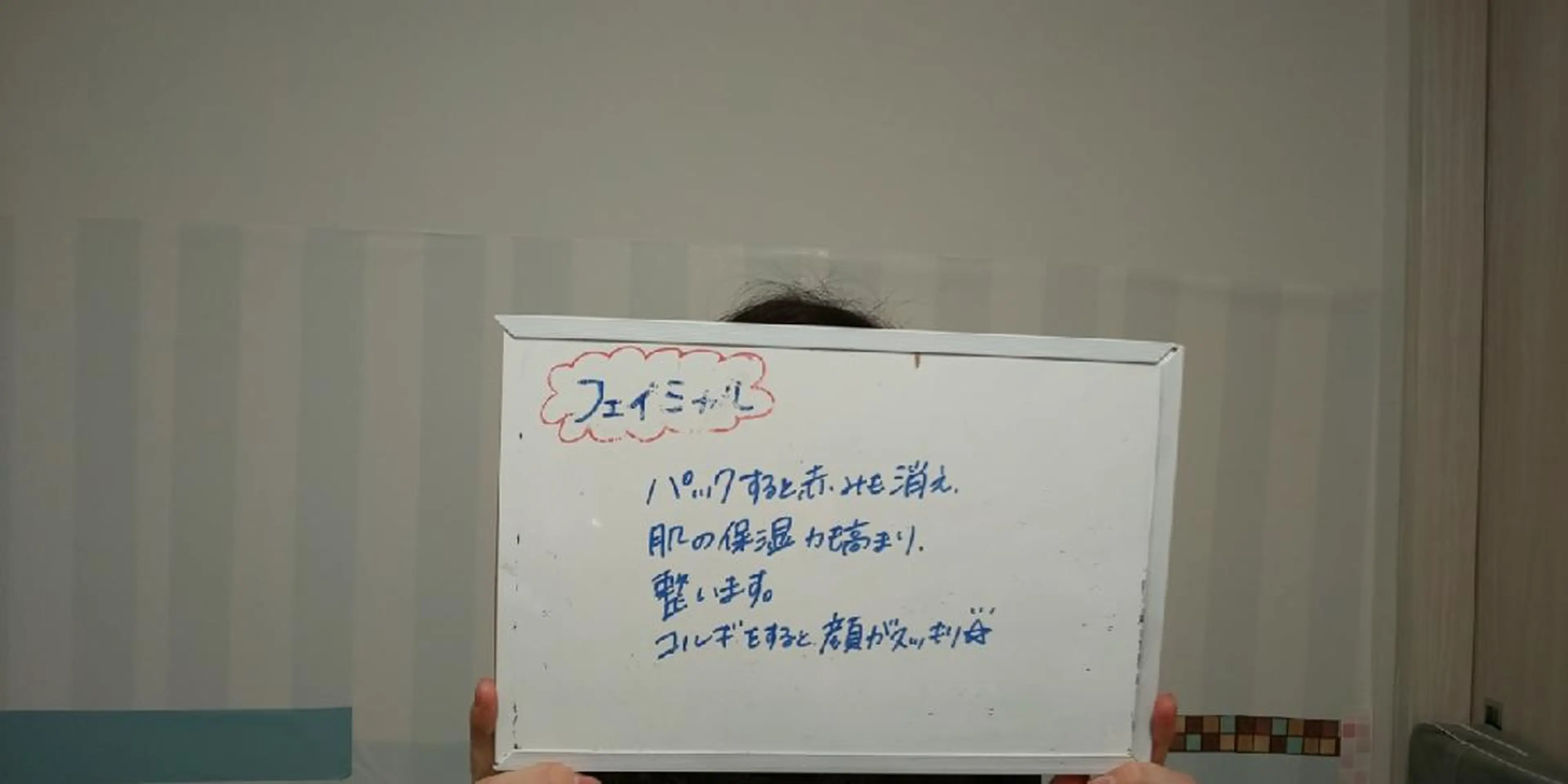 マツエク・マツパ ネイル ヘアアレンジ カラー mayury salonのエステ・リラクイメージ