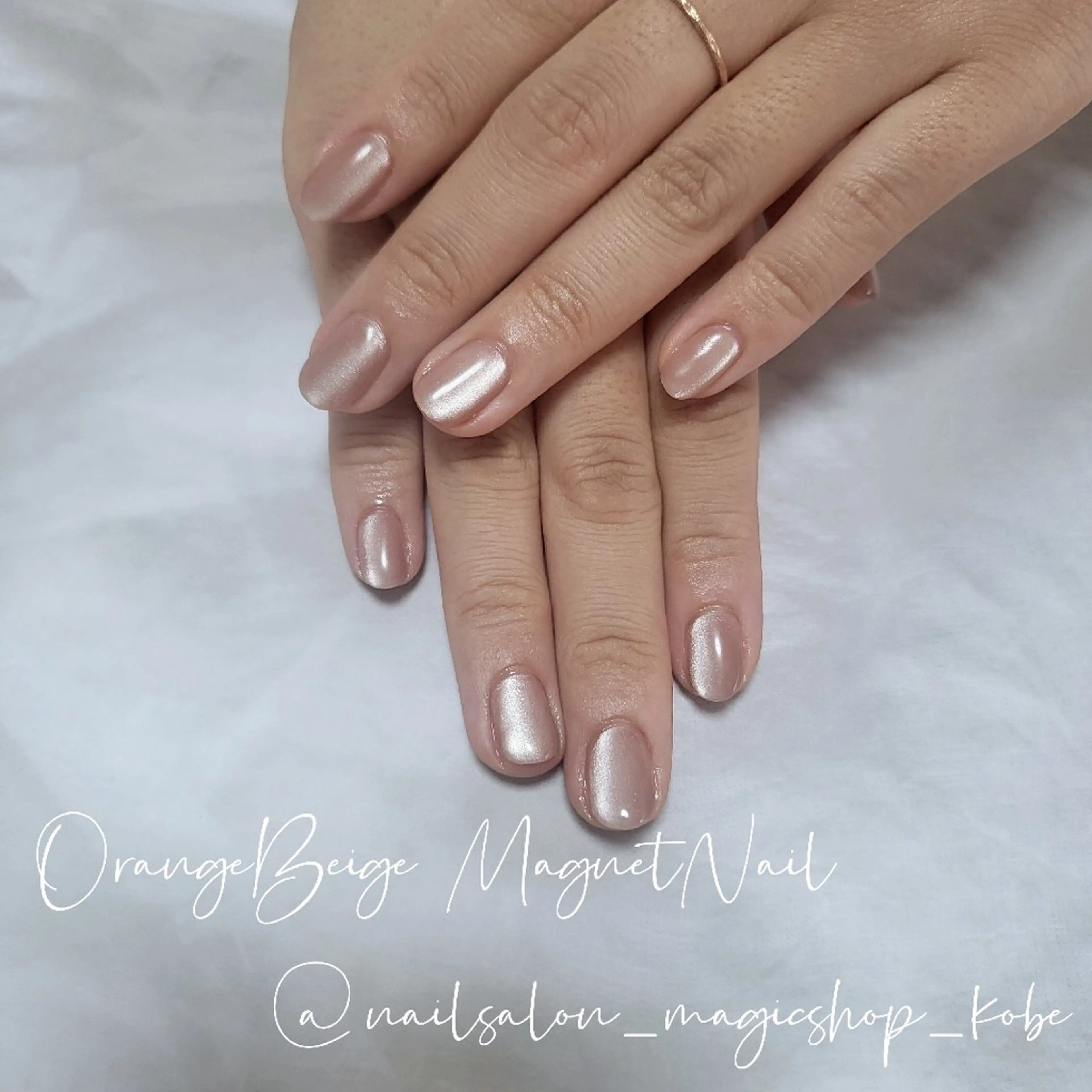 ネイル ジェルネイル マグネットネイル オレンジ シンプルネイル ソフトジェル ハンドネイル Nailsalon MagicShopのネイルデザイン