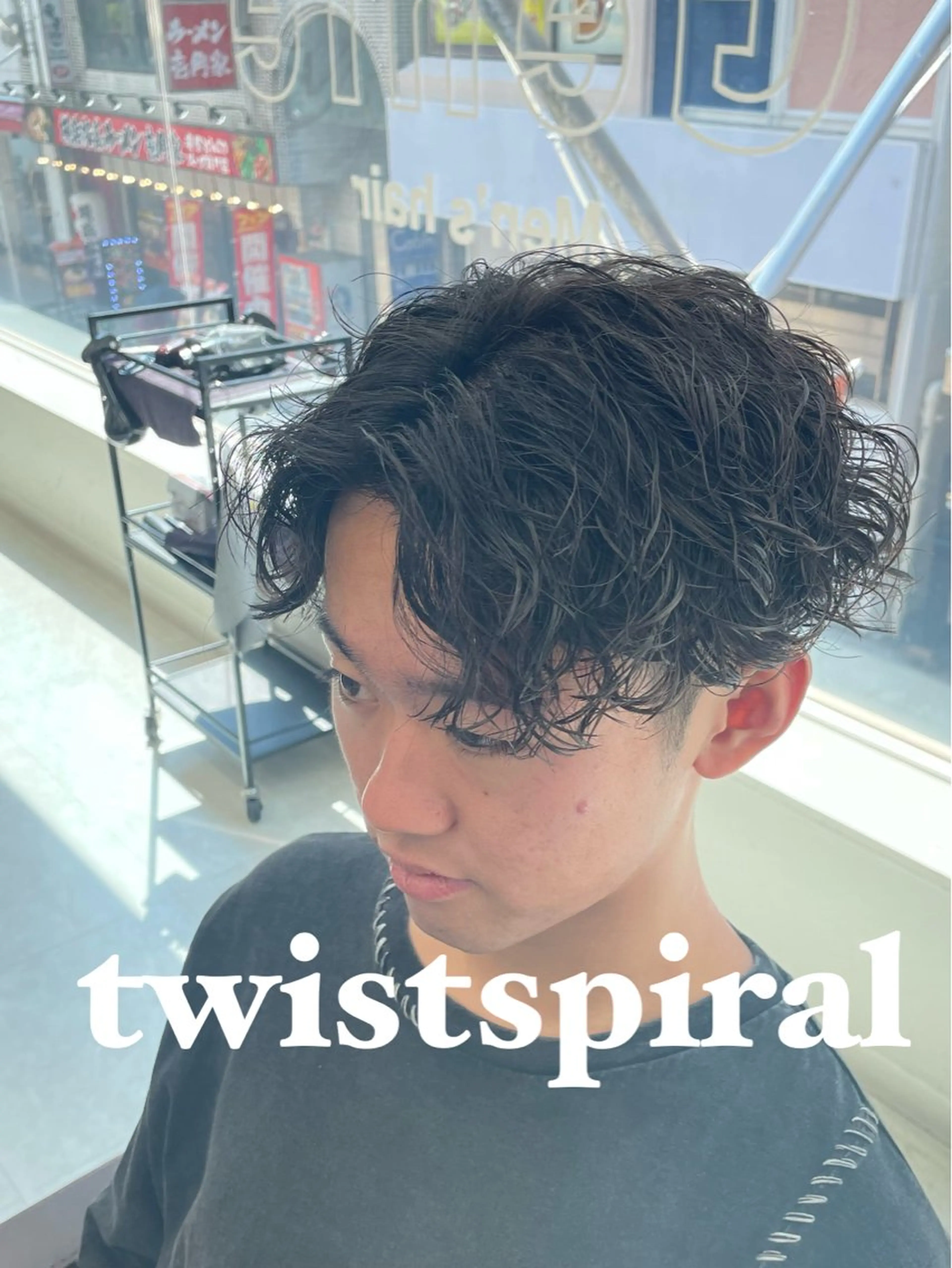 ショート カット パーマ メンズパーマ 龍雅💈のヘアスタイル