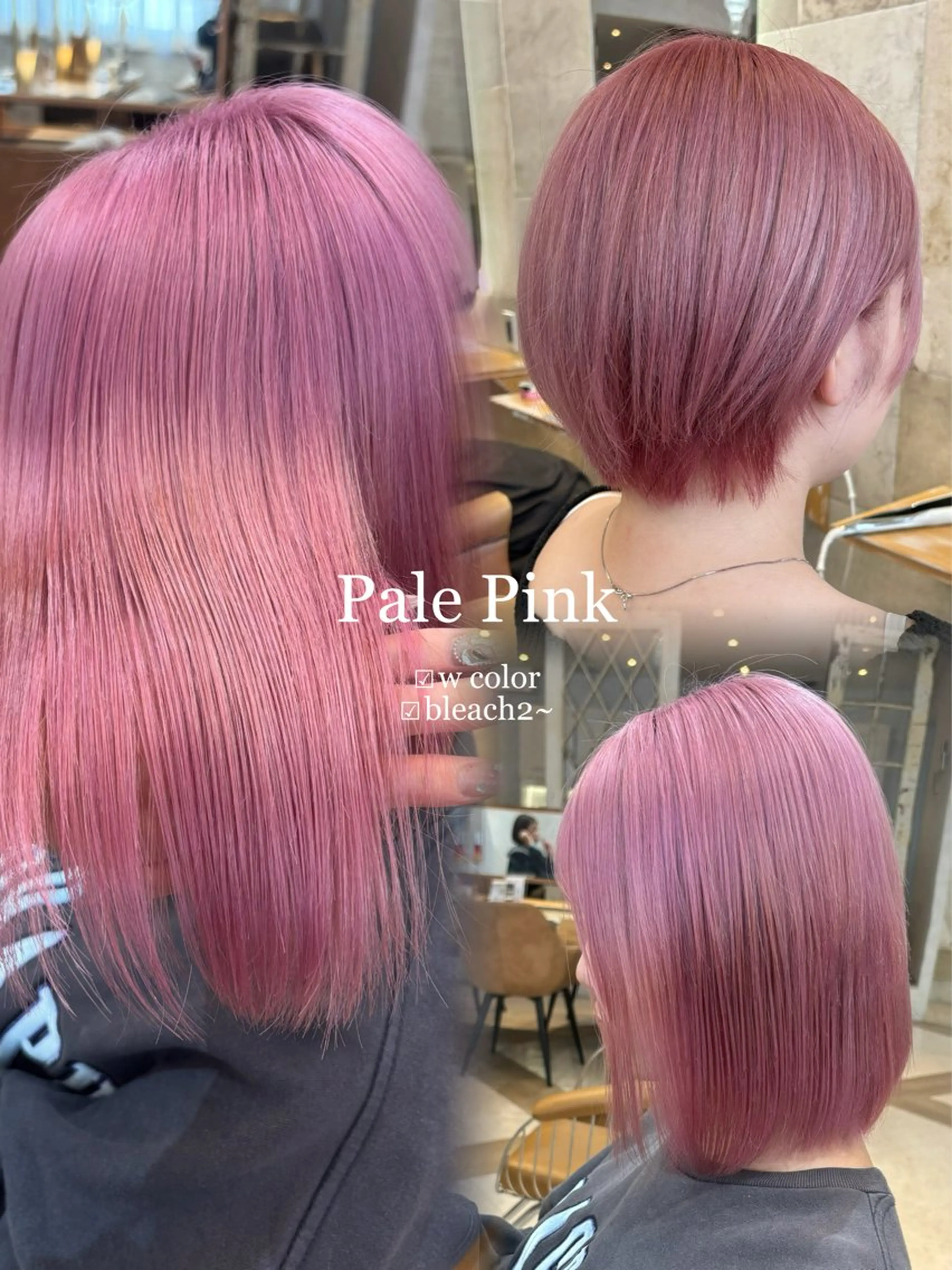 ショート ヘアカラー トリートメント sakura/韓国 ヘア/ワンホンのヘアスタイル