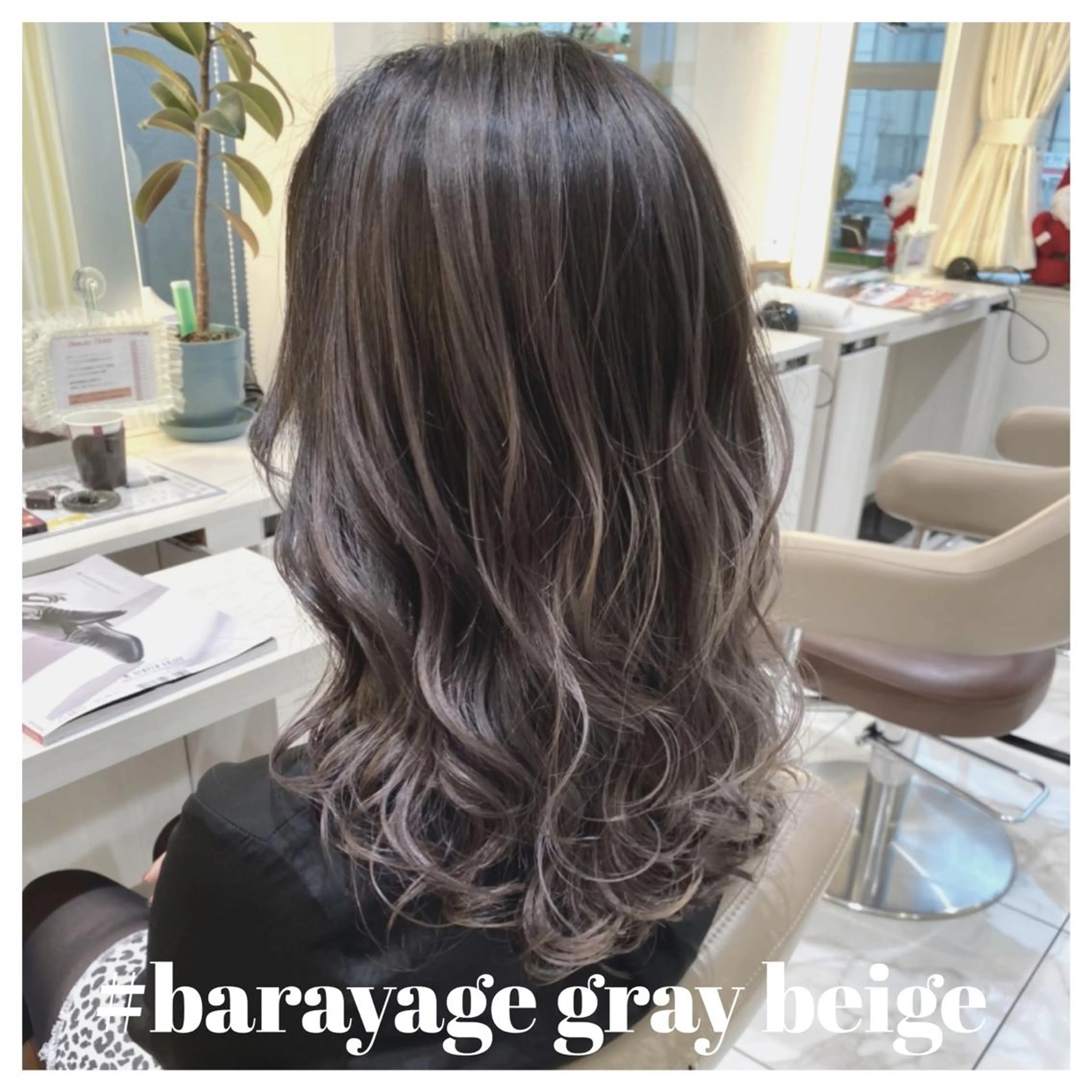 ミディアム カラー バレイヤージュ グレージュ レイヤーカット カット ヘアカラー 山崎俊輔/髪質改善 /バレイヤージュのヘアスタイル