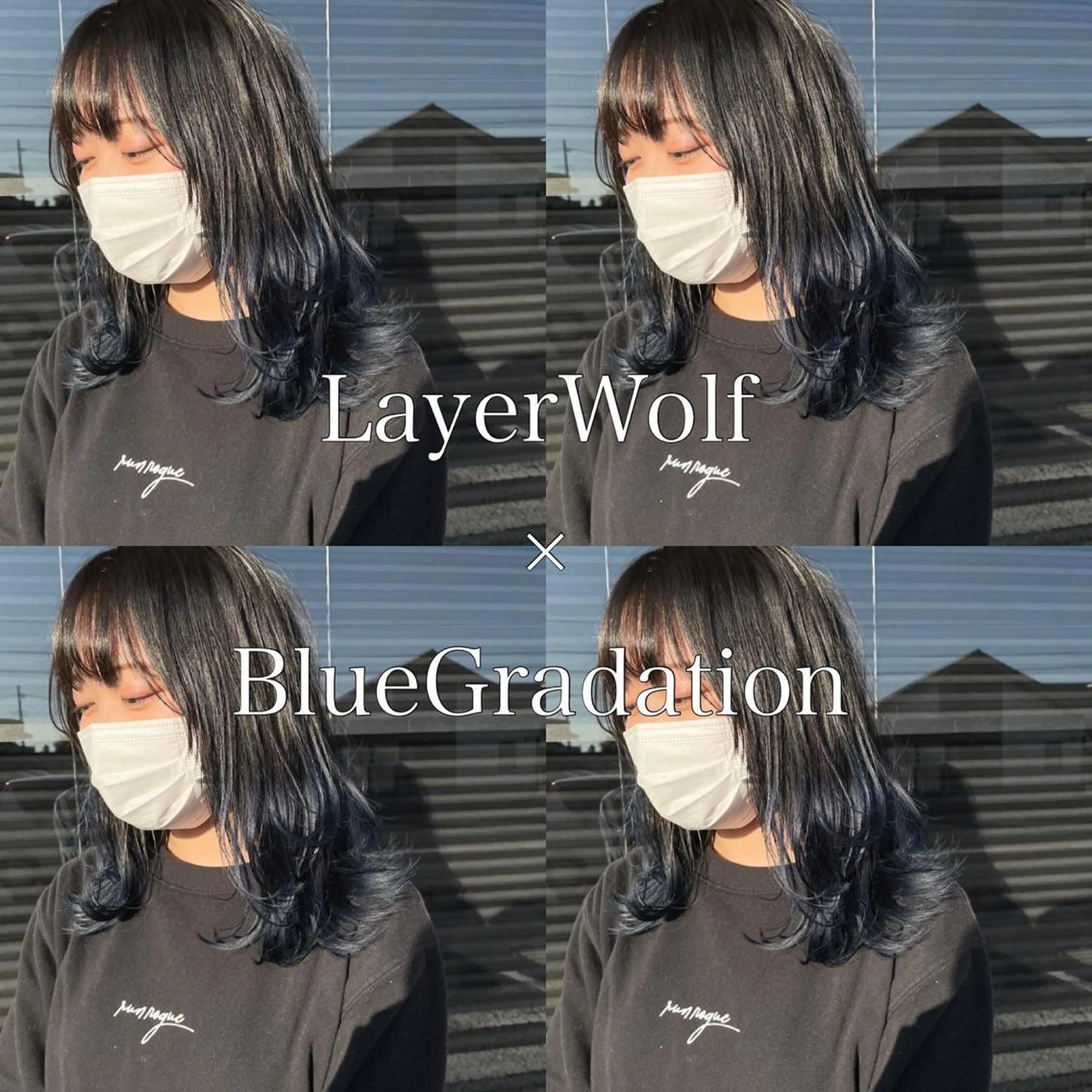 カラー アディクシーカラー バレイヤージュ ブリーチ ケアブリーチ 透明感カラー カット ヘアカラー 水戸/ブリーチカラー ♠️♠️會澤遼真のヘアスタイル