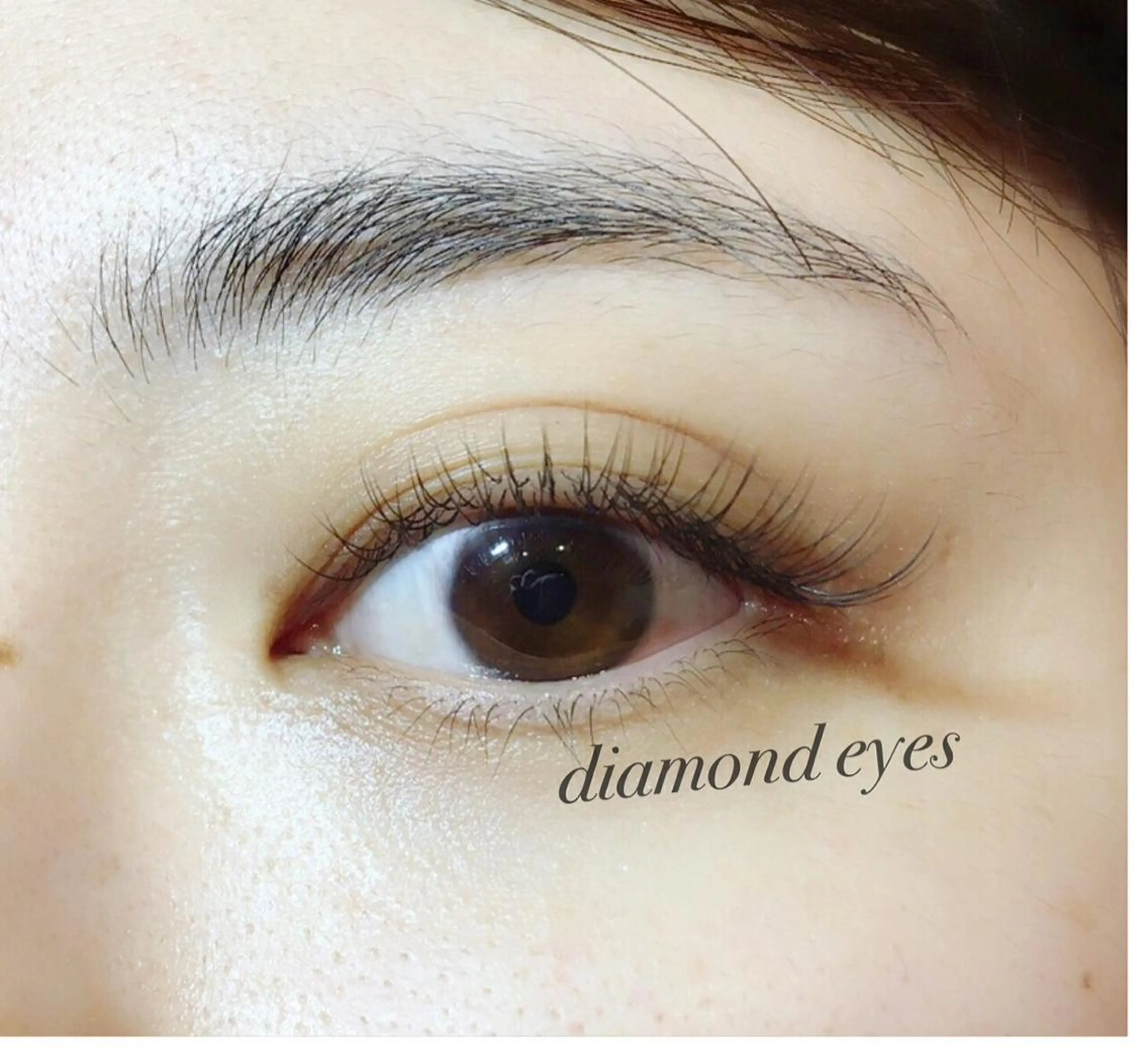 マツエク・マツパ 副店長 山田のマツエク・マツパデザイン