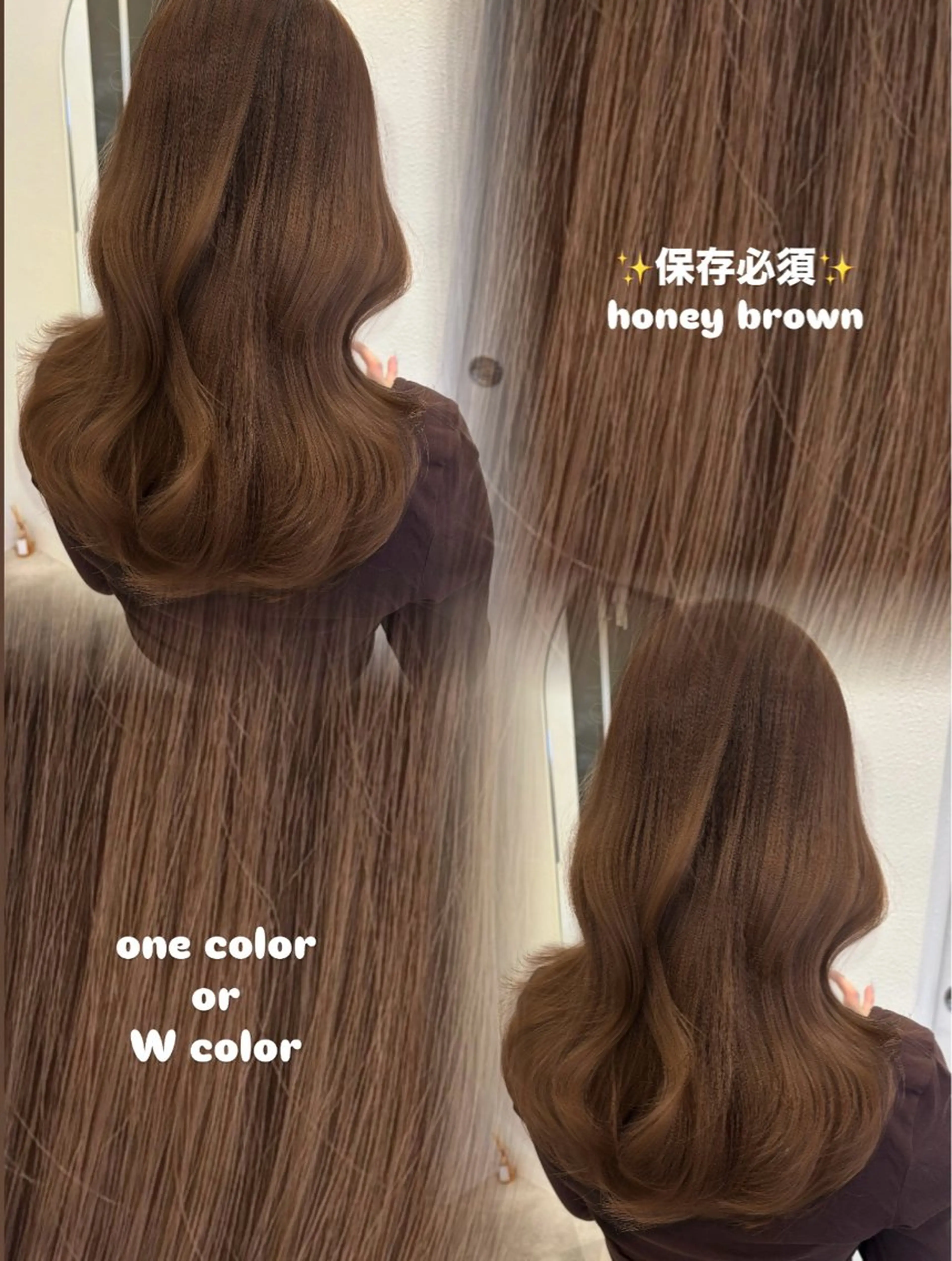 ロング カラー 切りっぱなしボブ ベージュカラー ブリーチ ブラウンカラー チョコレートブラウン 友田 那都のヘアスタイル
