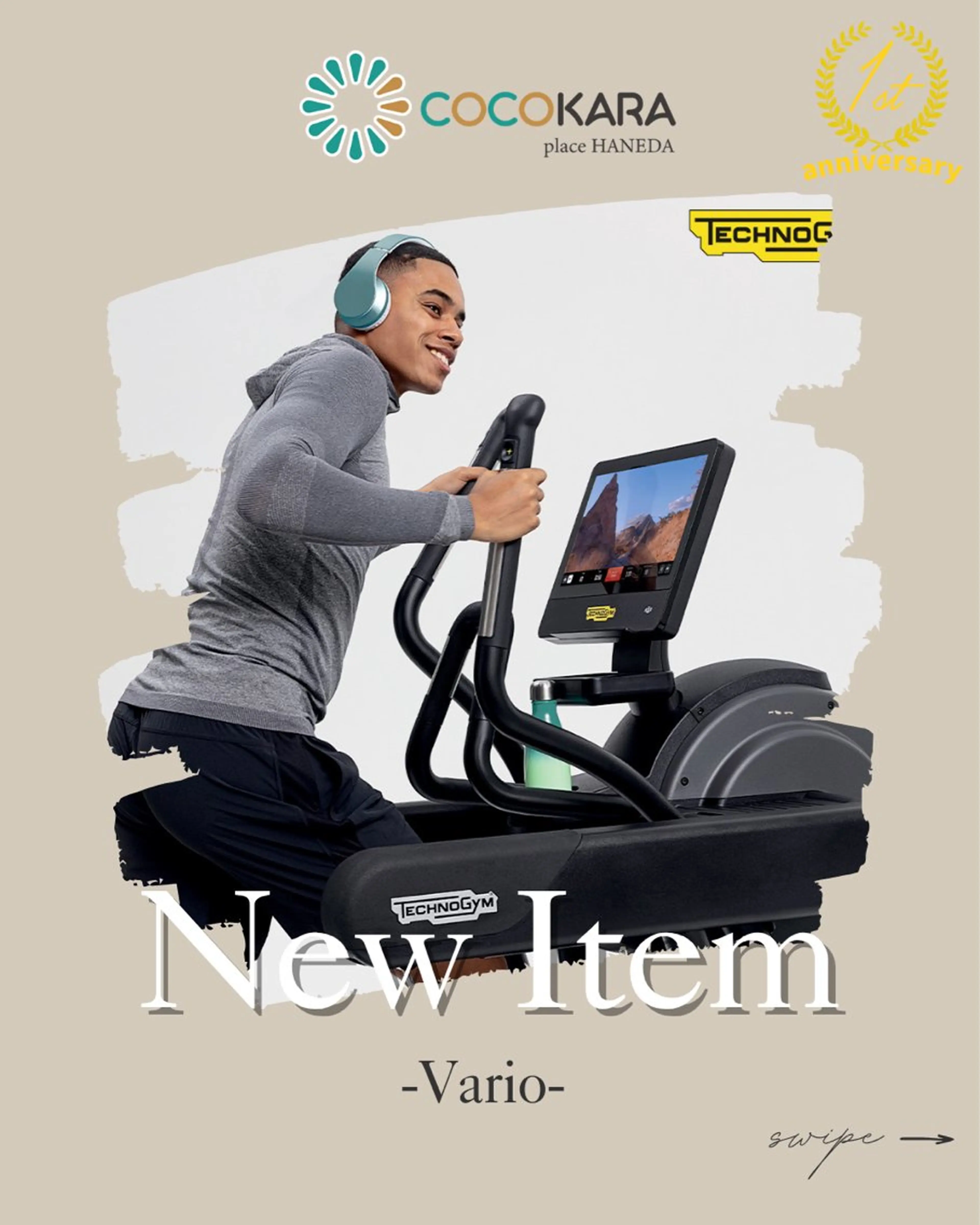 COCOKARA placeのその他イメージ