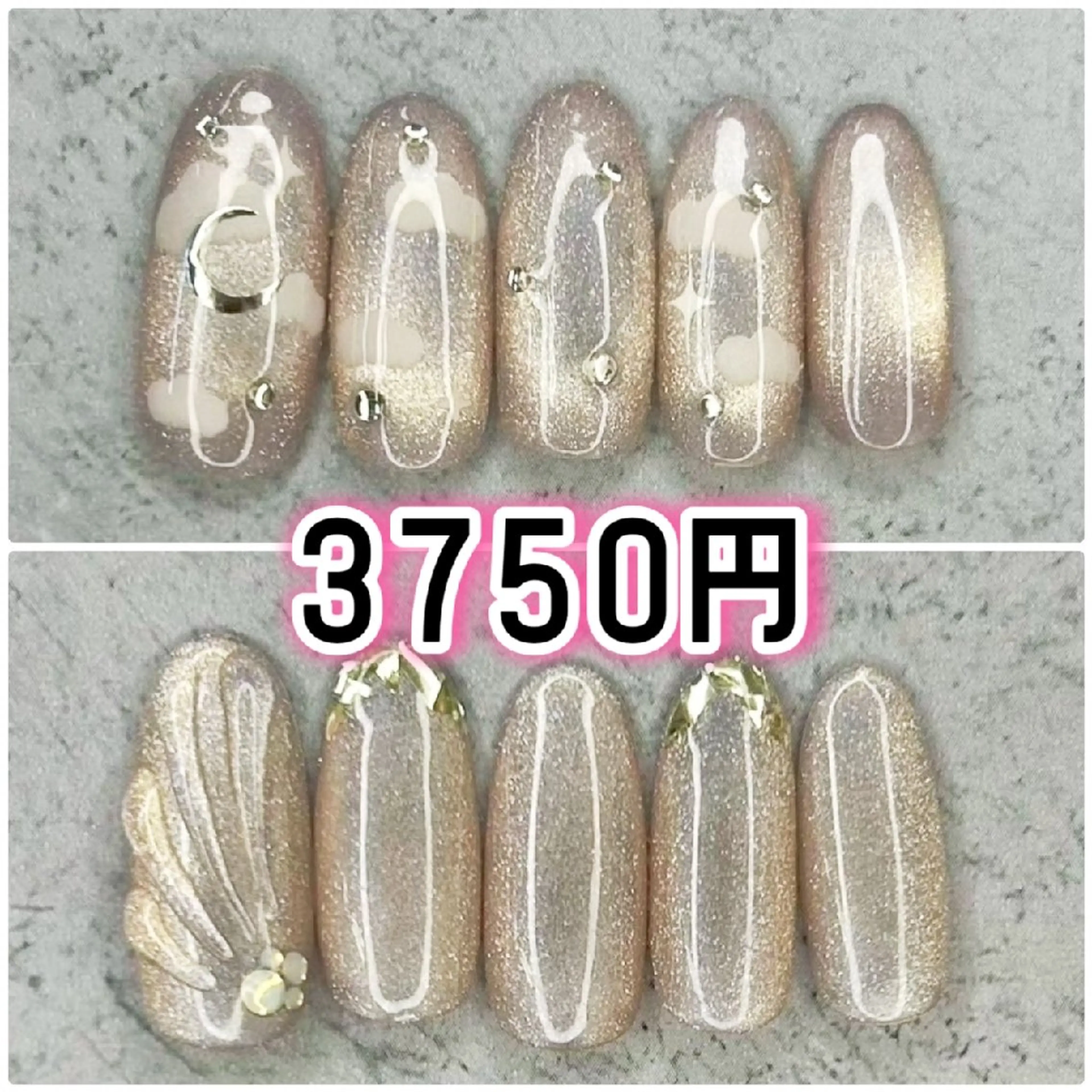 ネイル Milana 川瀬のネイルデザイン