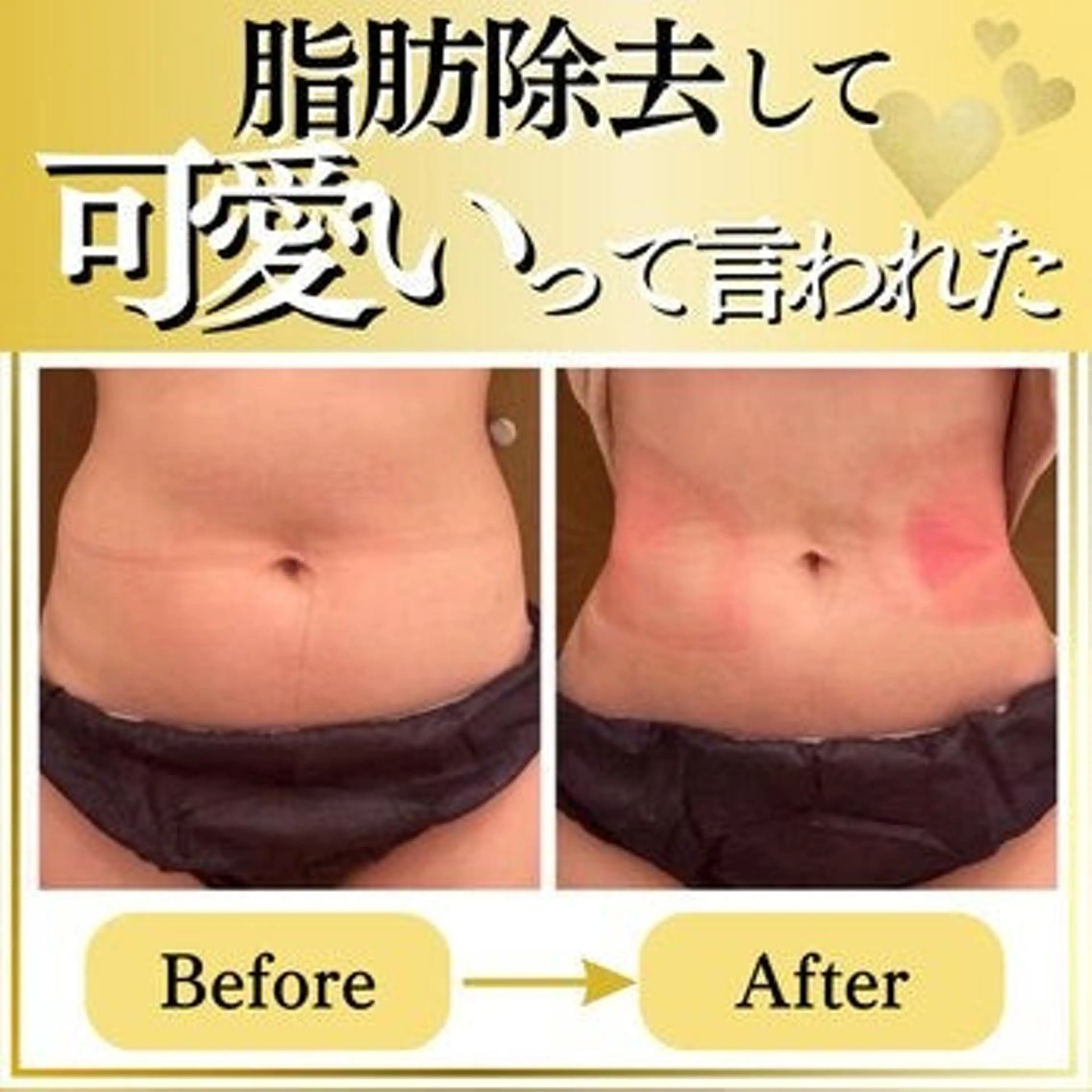 エステ 関口 裕子のエステ・リラクイメージ