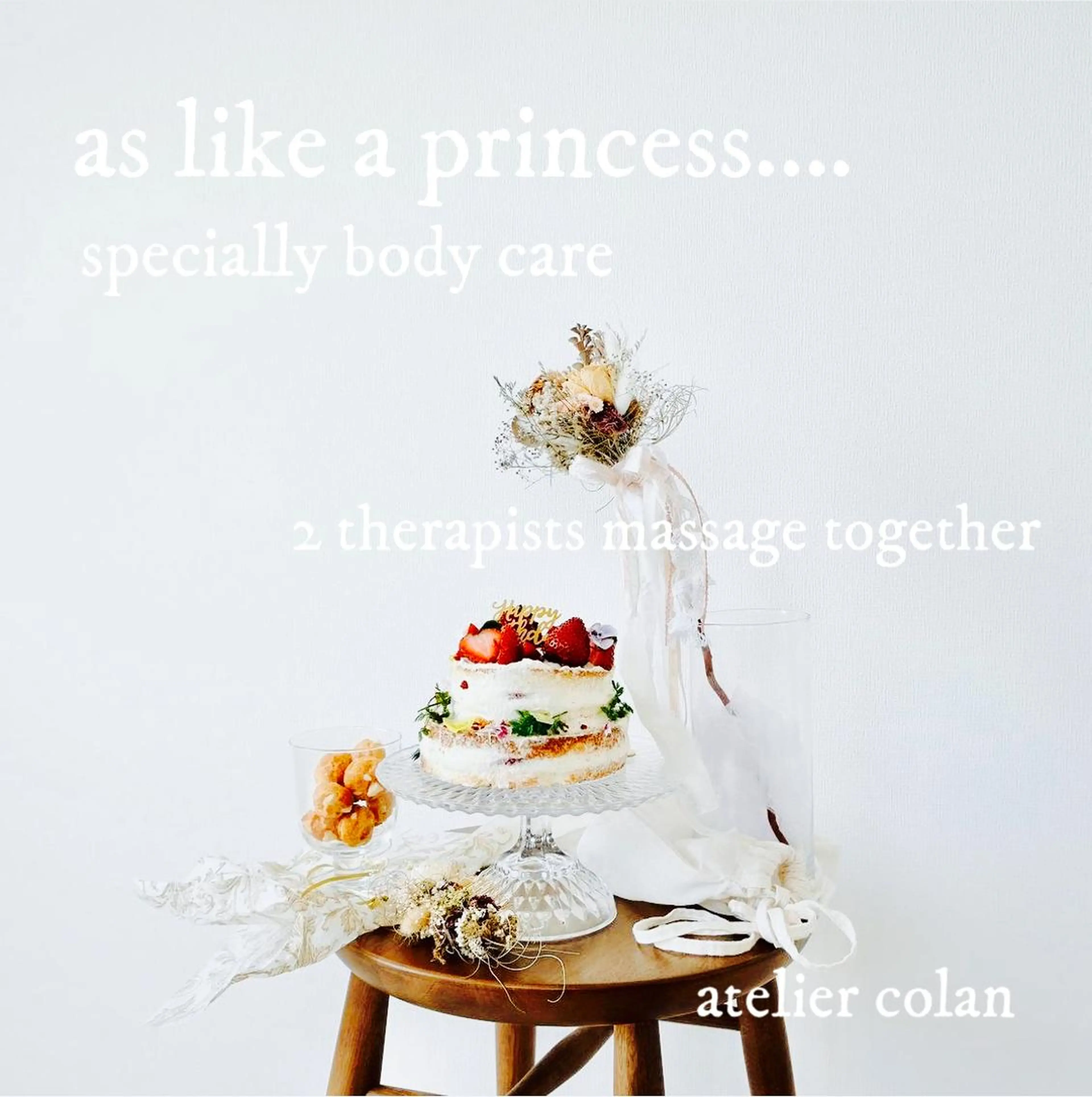 atelier colan所属・atelier colan[名駅]のエステ・リラクイメージ