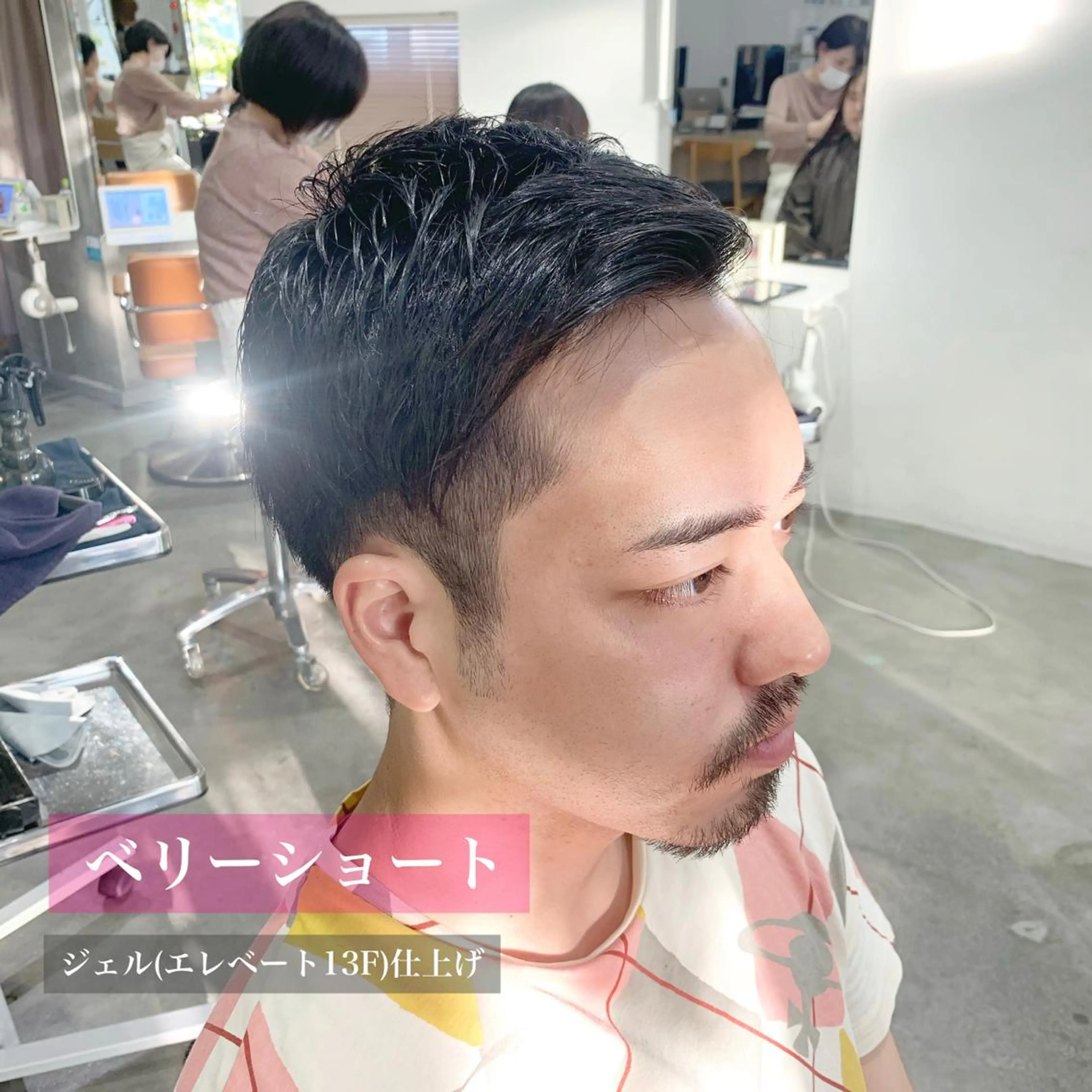 メンズ ツーブロック メンズベリーショート egerie 恵比寿 /KANAのマツエク・マツパデザイン