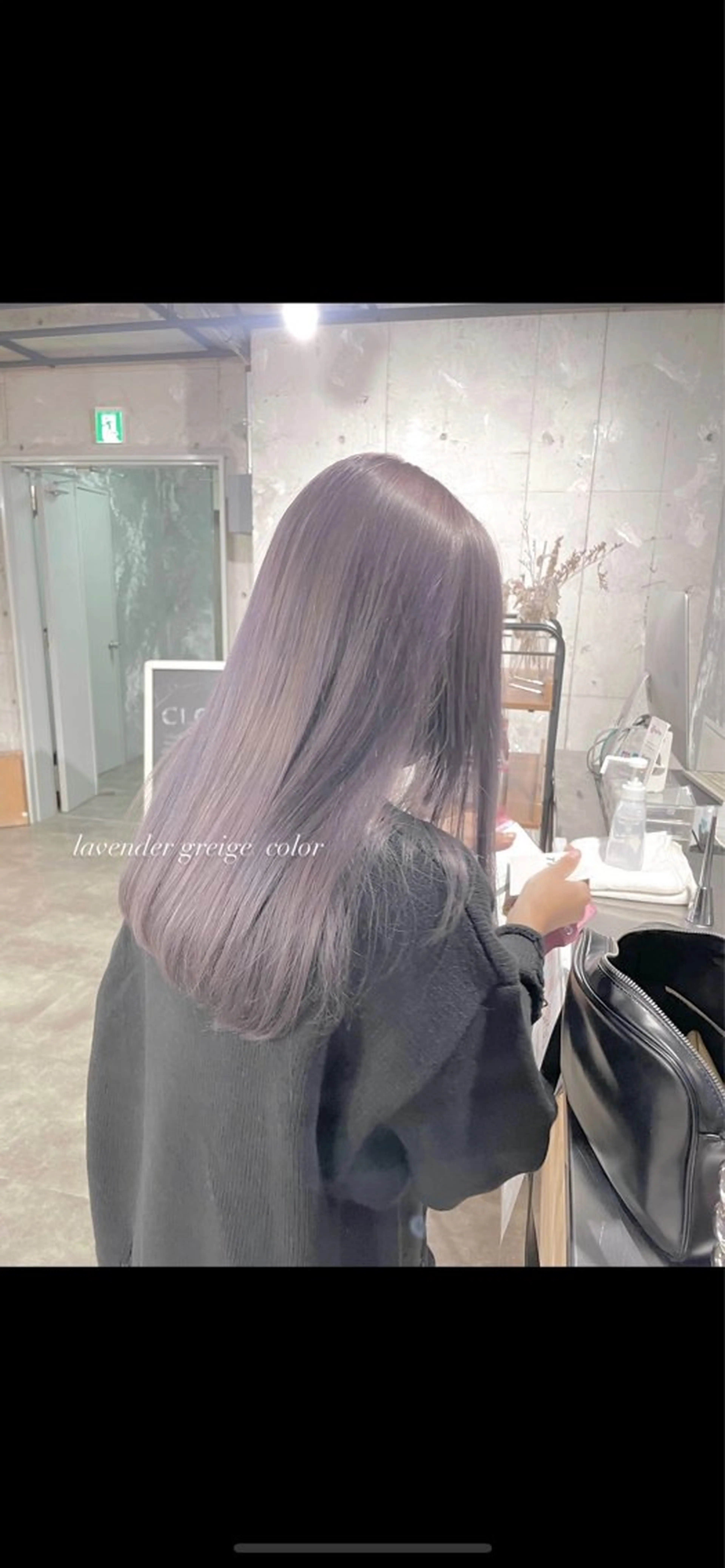 ロング カラー パーマ ヘアアレンジ メンズ ヘアカラー トリートメント ヘッドスパ ヘアセット 透明感カラー・レイヤ ー🎀amika🎀のヘアスタイル