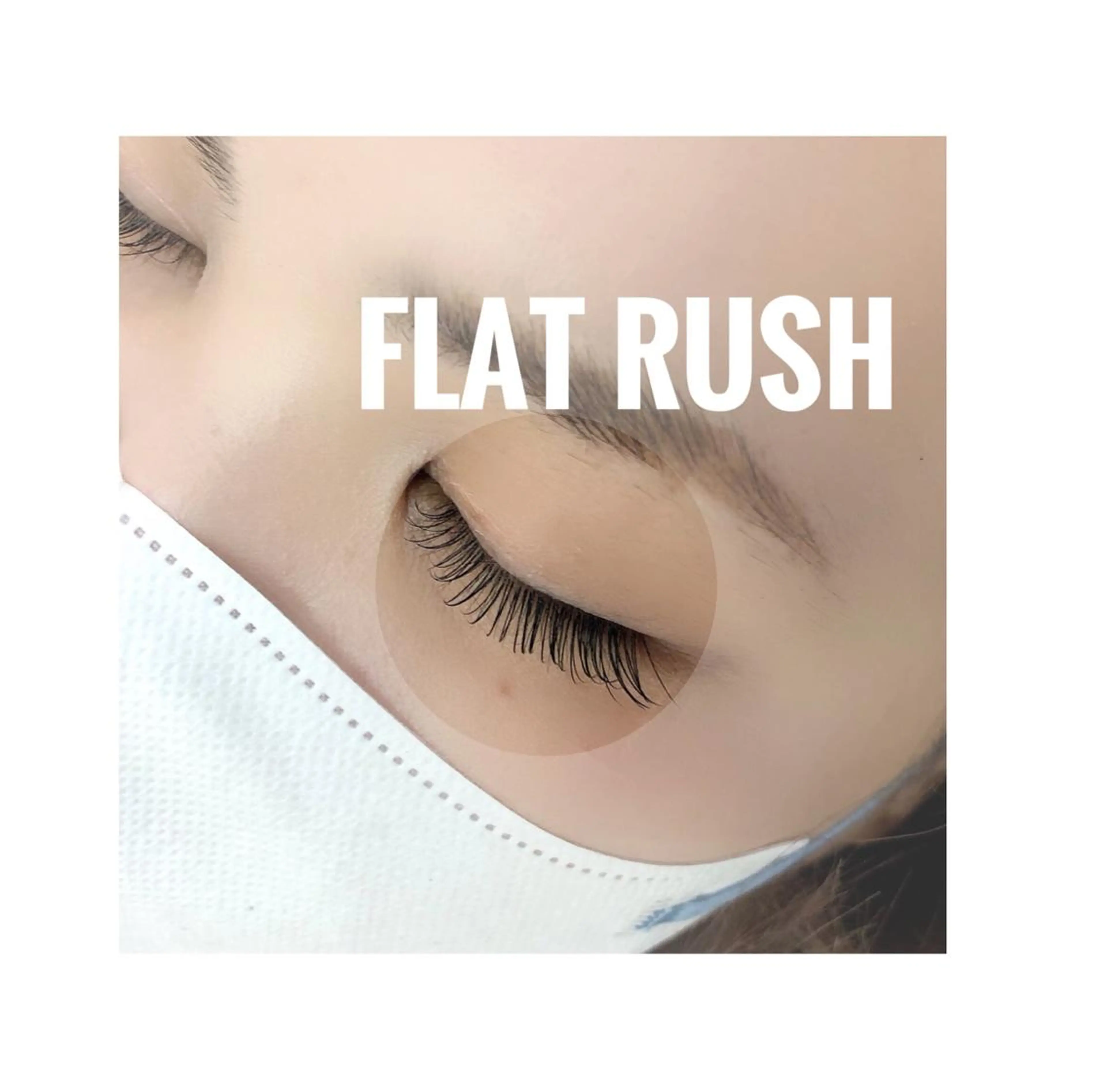 マツエク・マツパ フラットラッシュ M izumiのマツエク・マツパデザイン