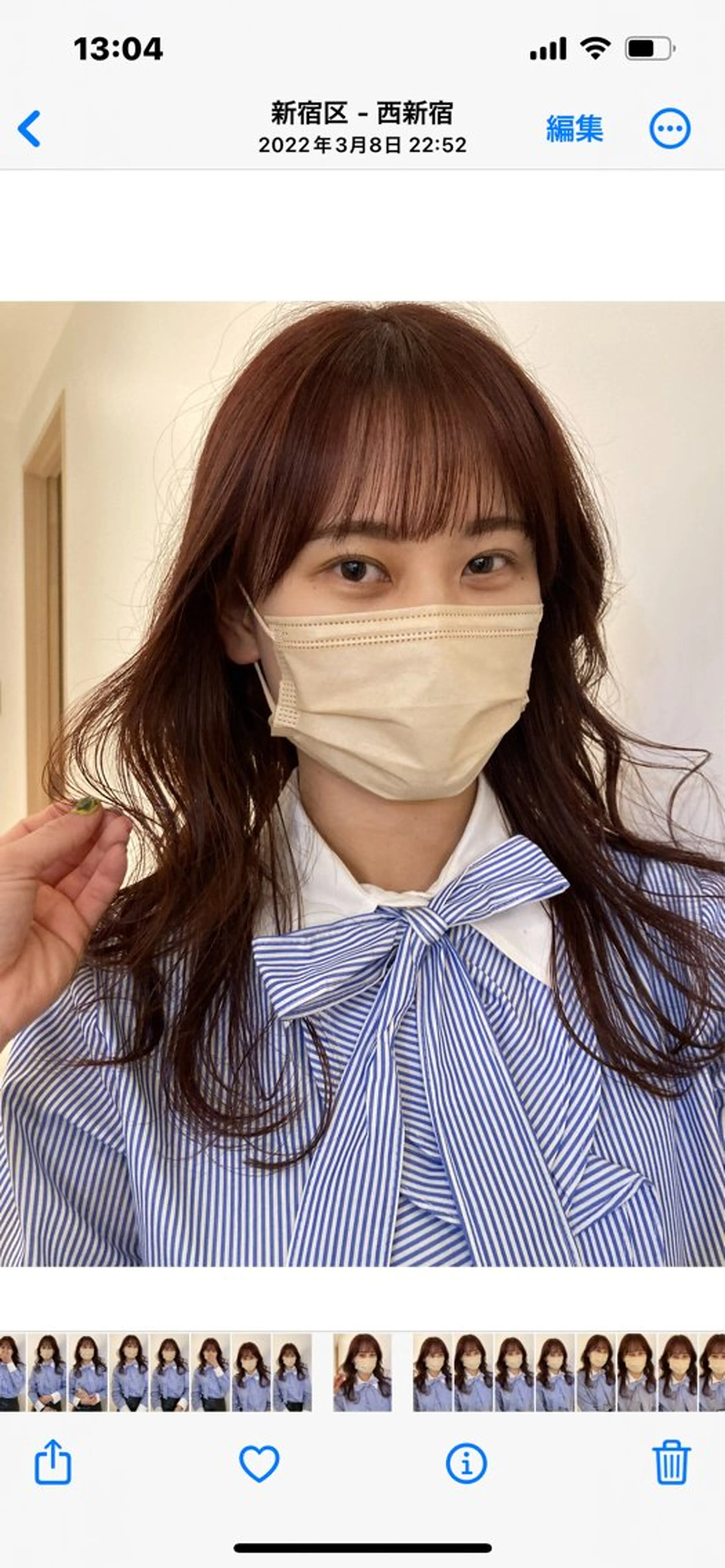 ミディアム 宮城 星のヘアスタイル
