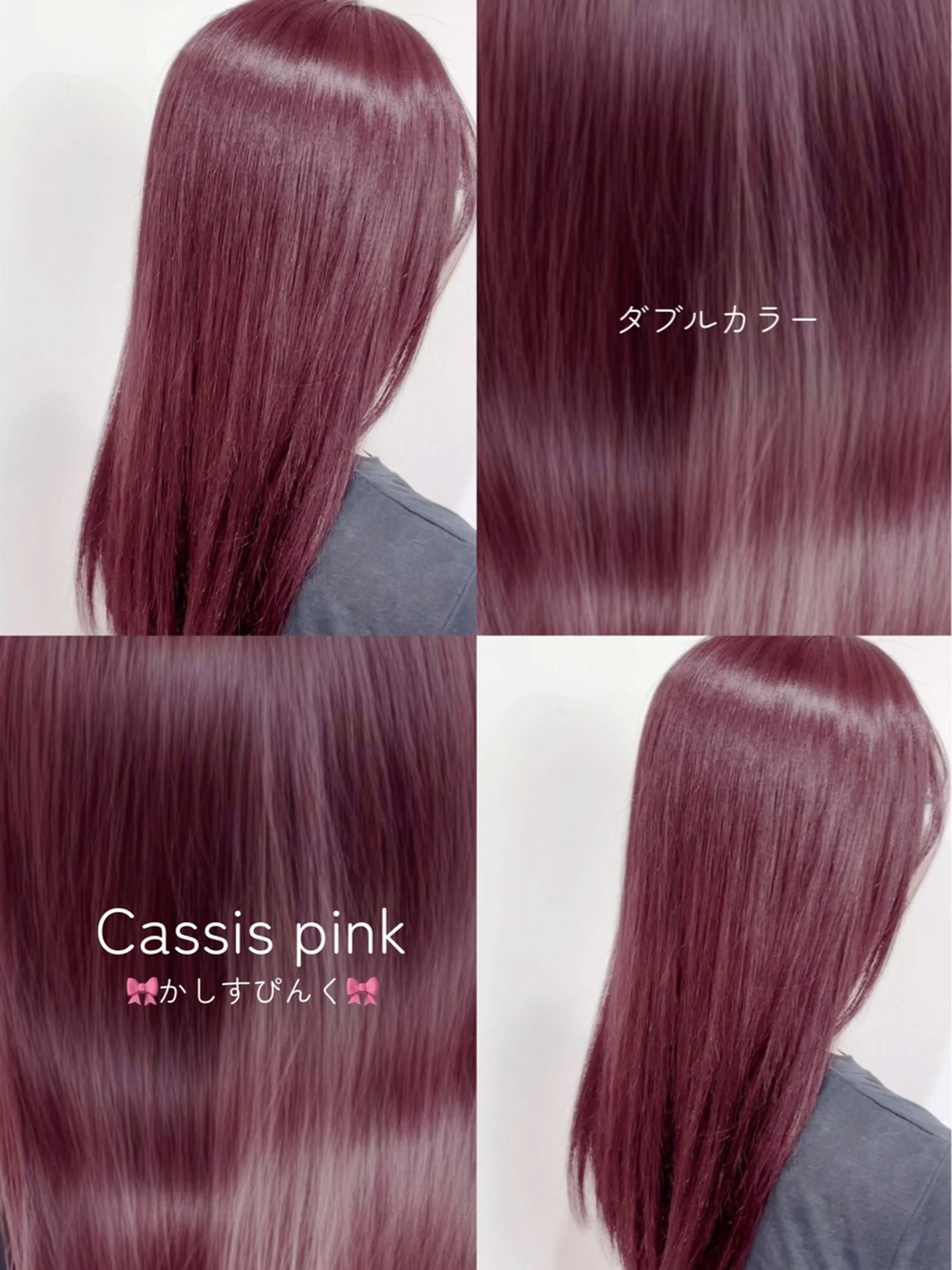 セミロング 暖色/表参道/ ボブカット/ゆきのヘアスタイル