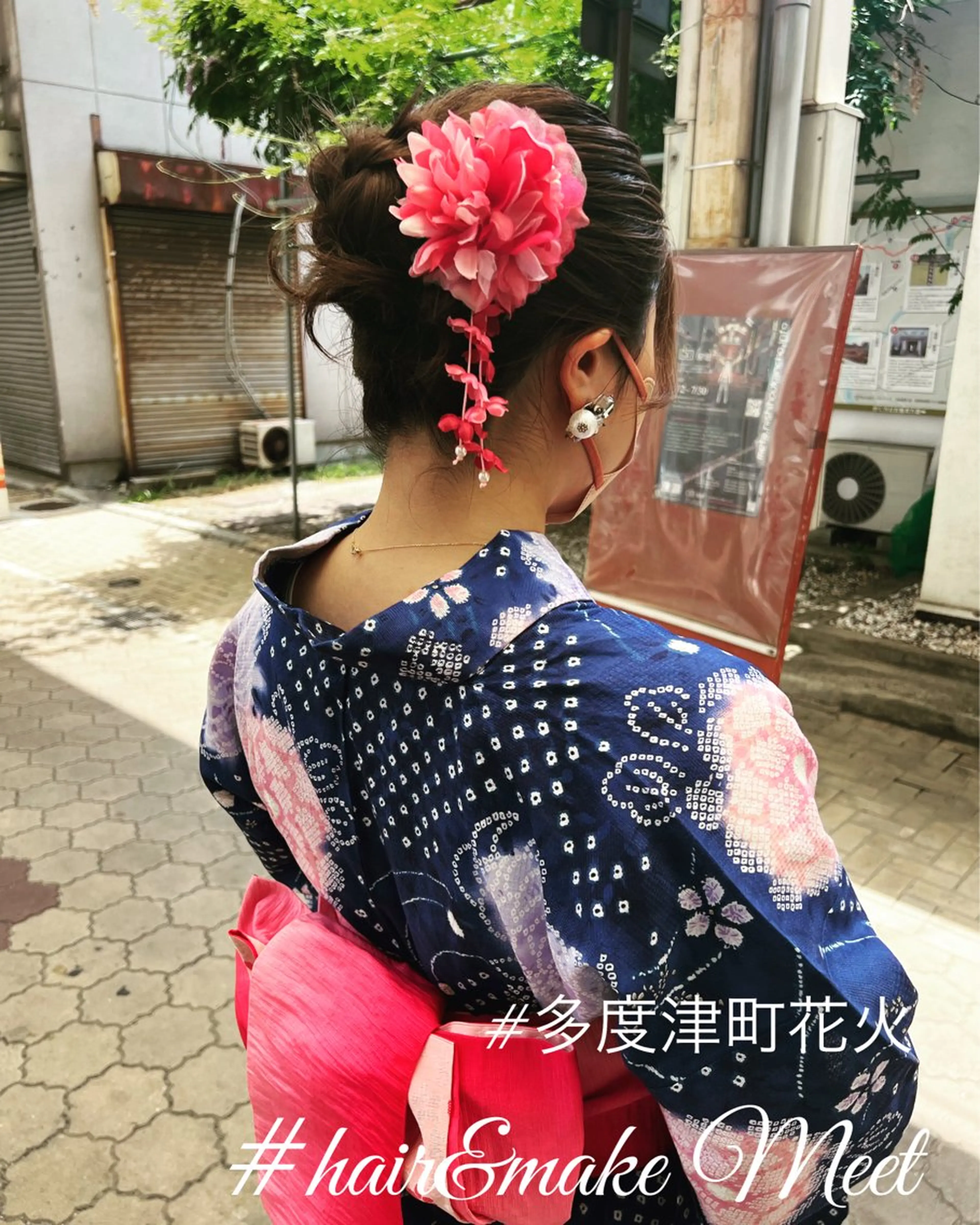 ヘアアレンジ 藤原 宏文のヘアスタイル