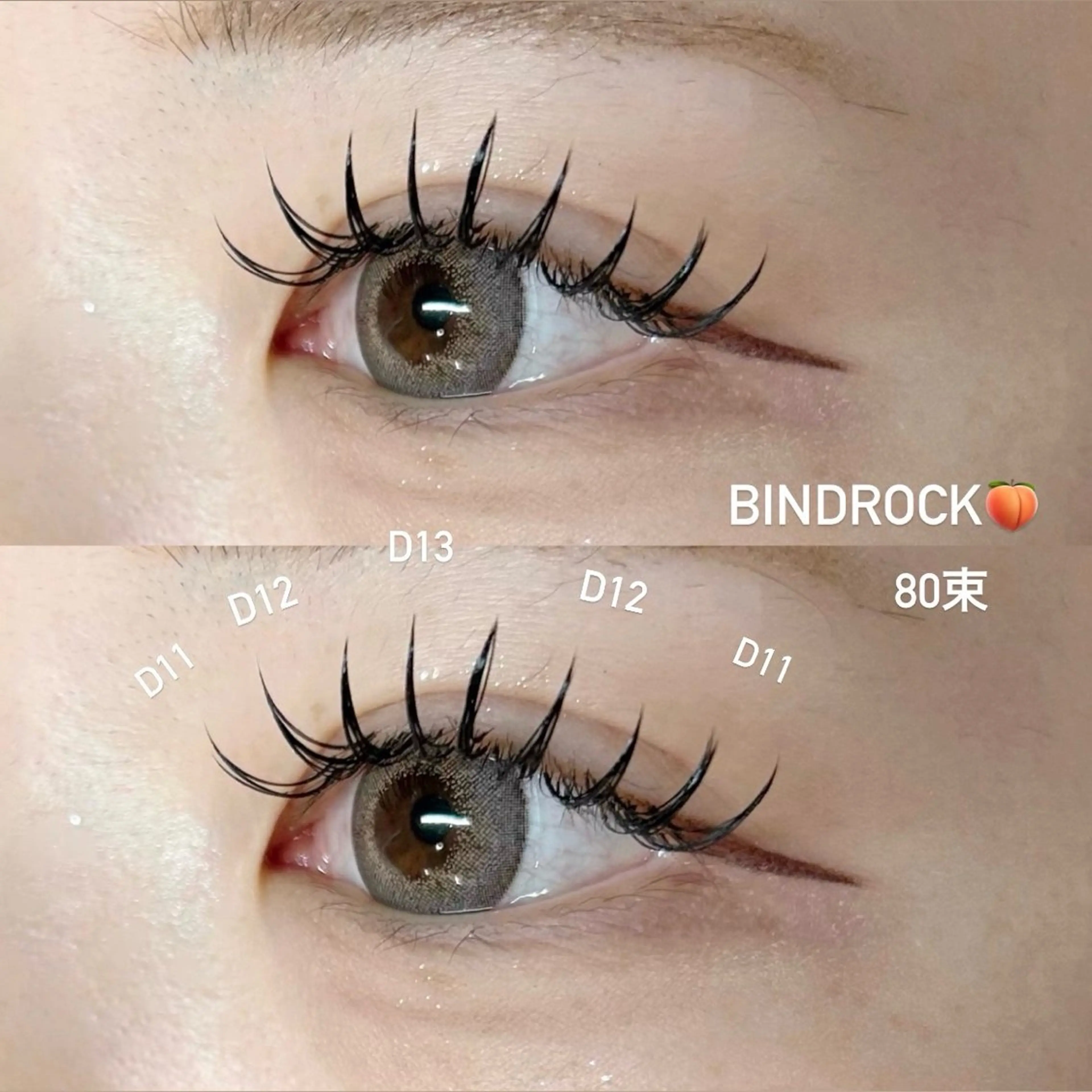 マツエク・マツパ 🍒松本 あかね🍒のマツエク・マツパデザイン