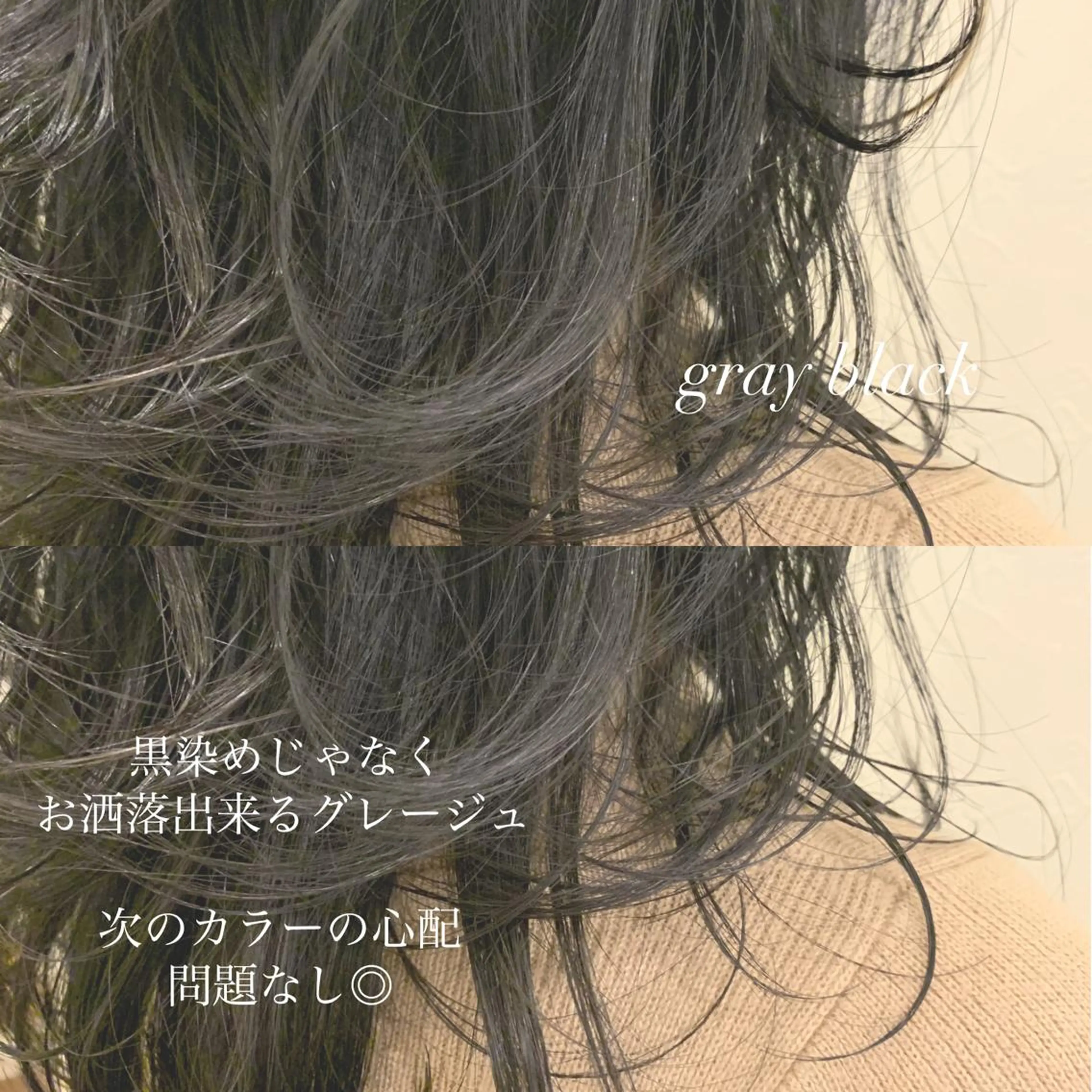 ミディアム カラー カット ヘアカラー トリートメント ヘアセット レイヤー/艶髪 🇰🇷Ryotaのヘアスタイル