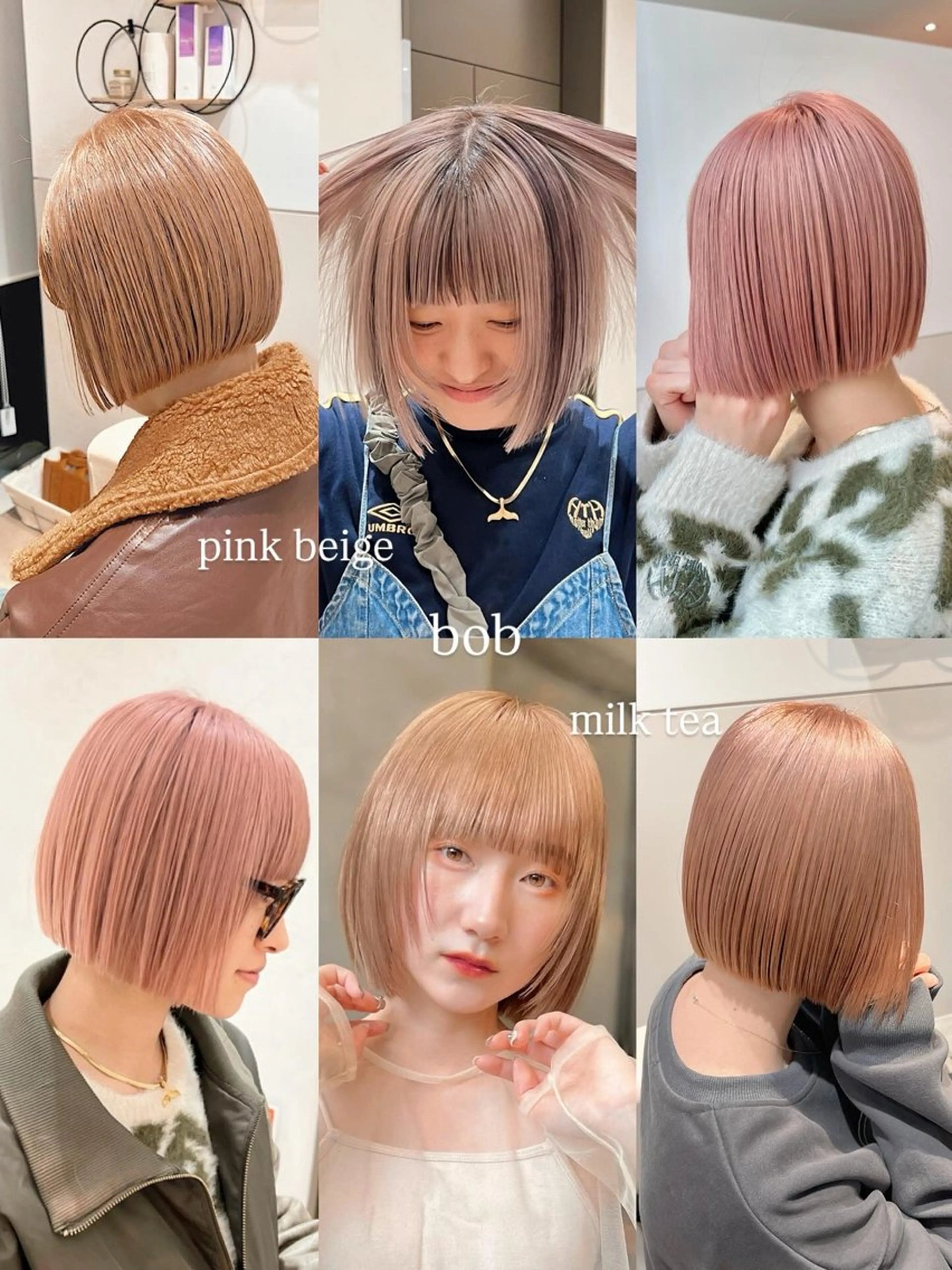 ショート カラー ベージュカラー ブリーチ ピンクカラー ピンクベージュ ボブ 泉 愛美のヘアスタイル