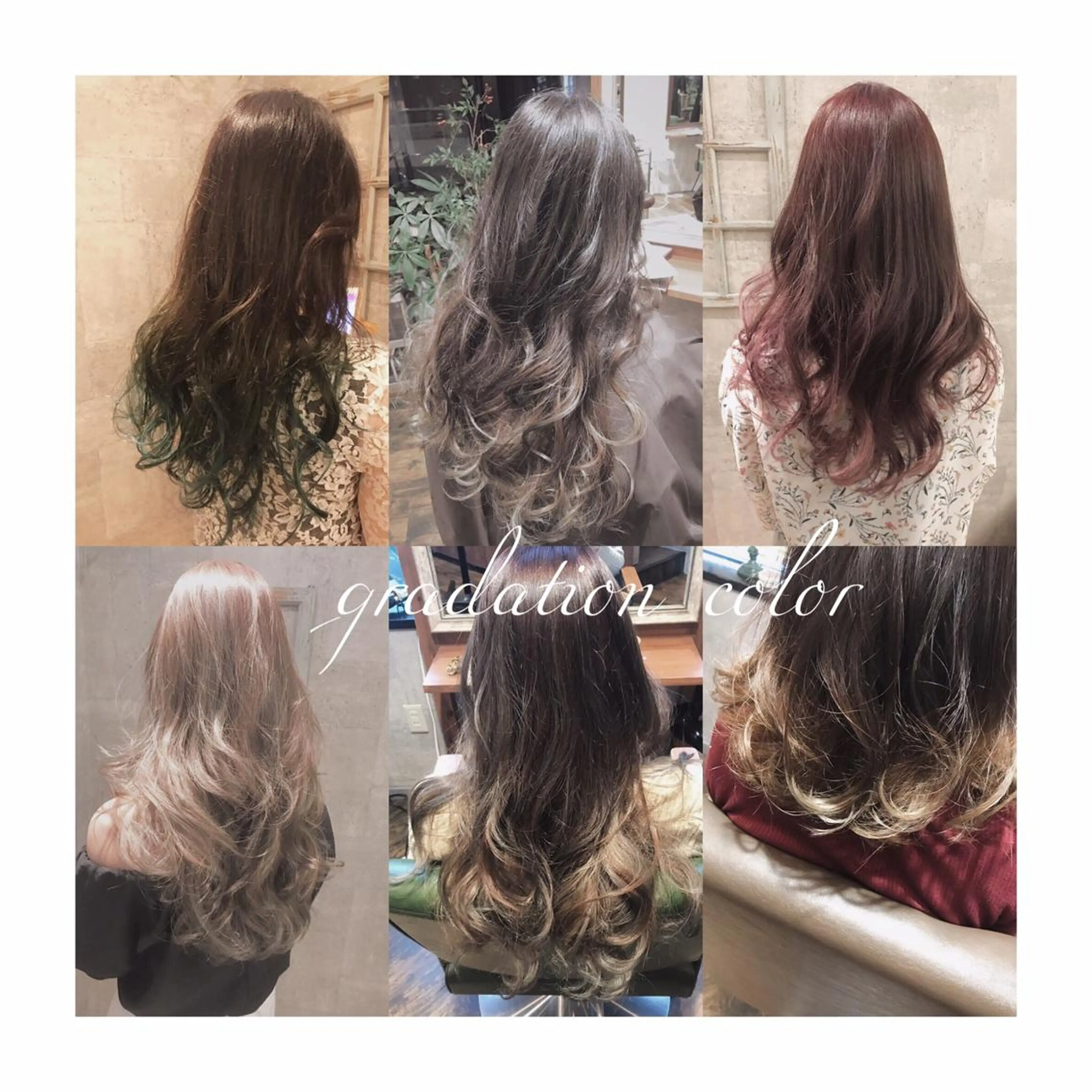 セミロング カット ヘアカラー リンネ 甲東園のヘアスタイル