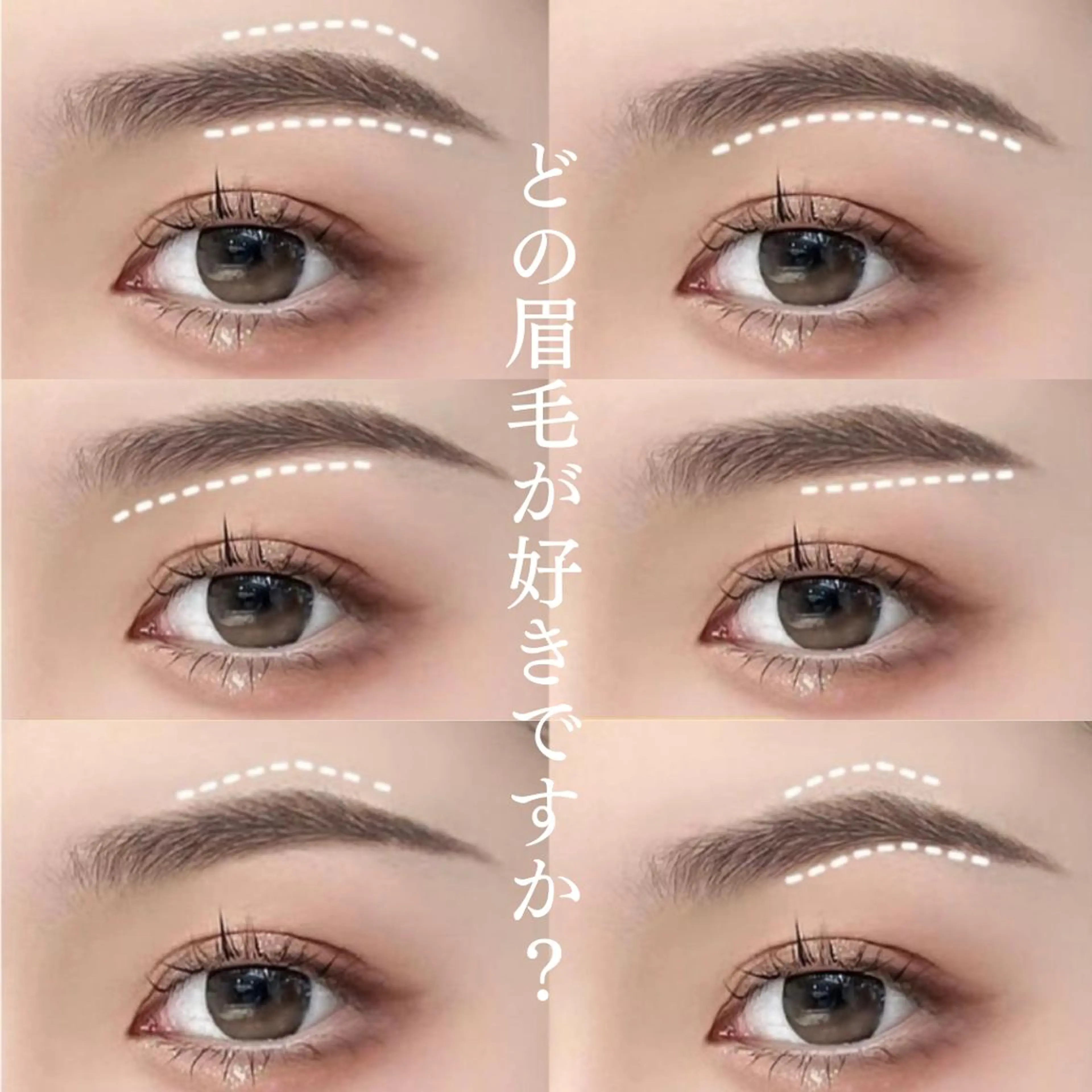 アイブロウ ワックス脱毛 眉カット その他(アイブロウ) 小顔＆まつ毛サロン AKANE❤️のエステ・リラクイメージ