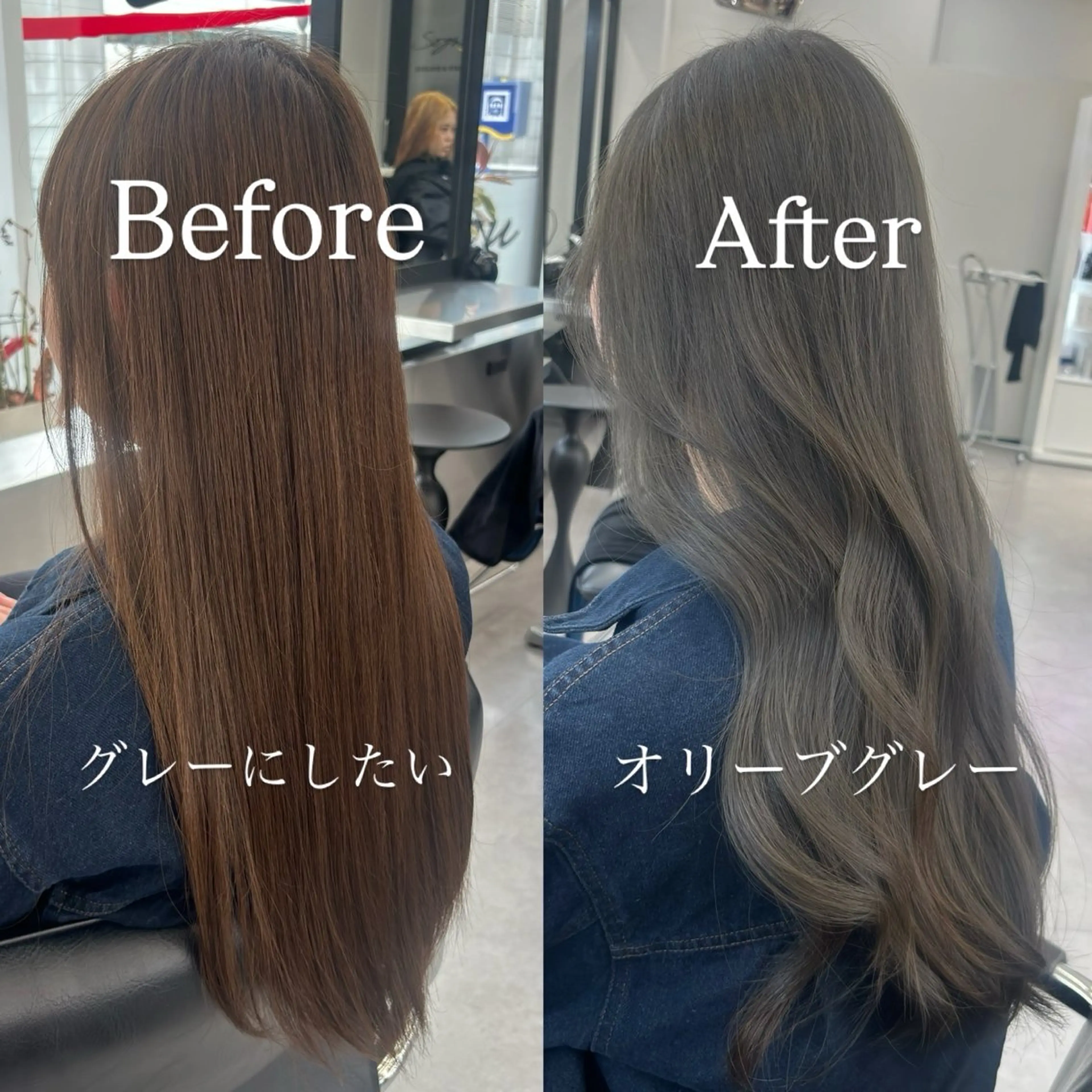 ロング カラー カット ヘアカラー トリートメント 心斎橋/ブリーチなし 髪質改善/レイヤーのヘアスタイル