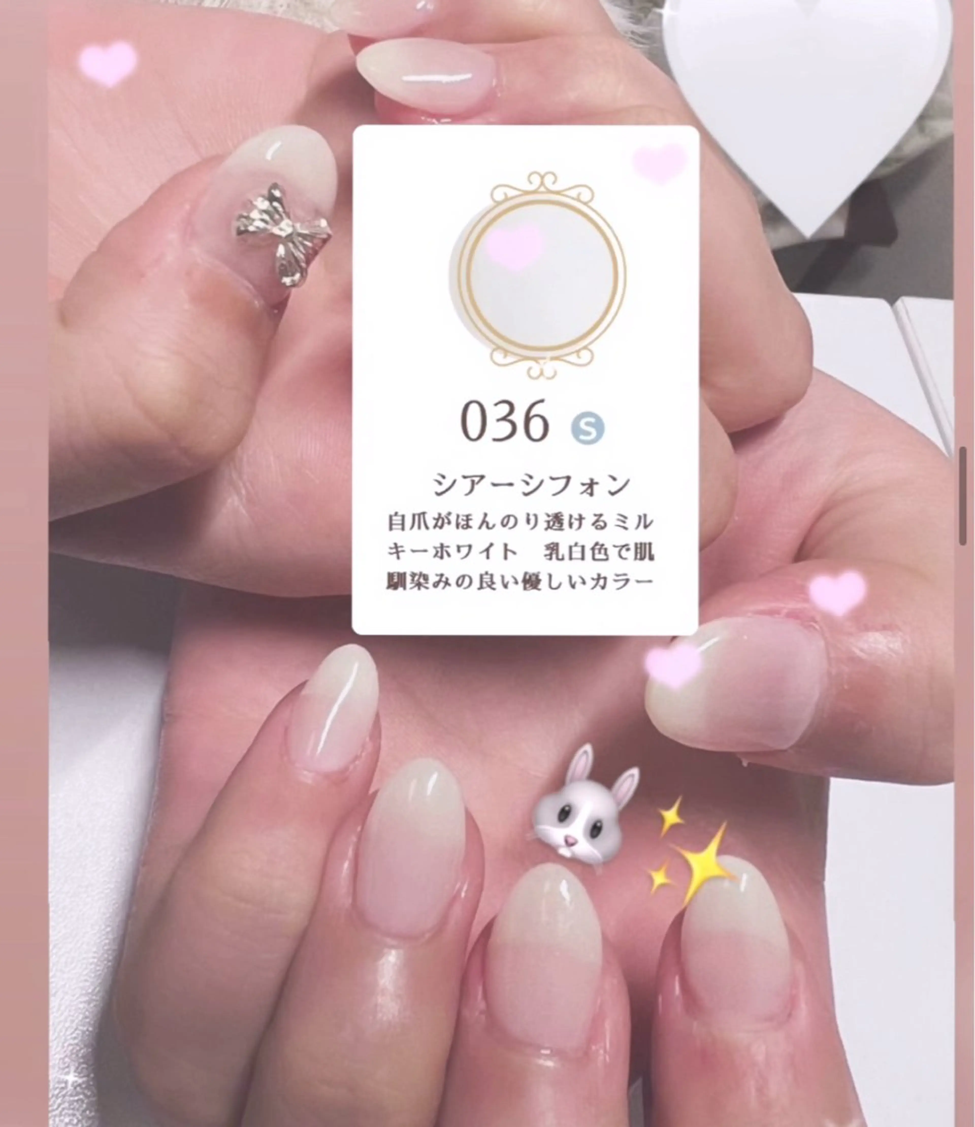 メンズ ネイル ハンドネイル 爪ケア/深爪 自爪育成 🐰えむのネイルデザイン