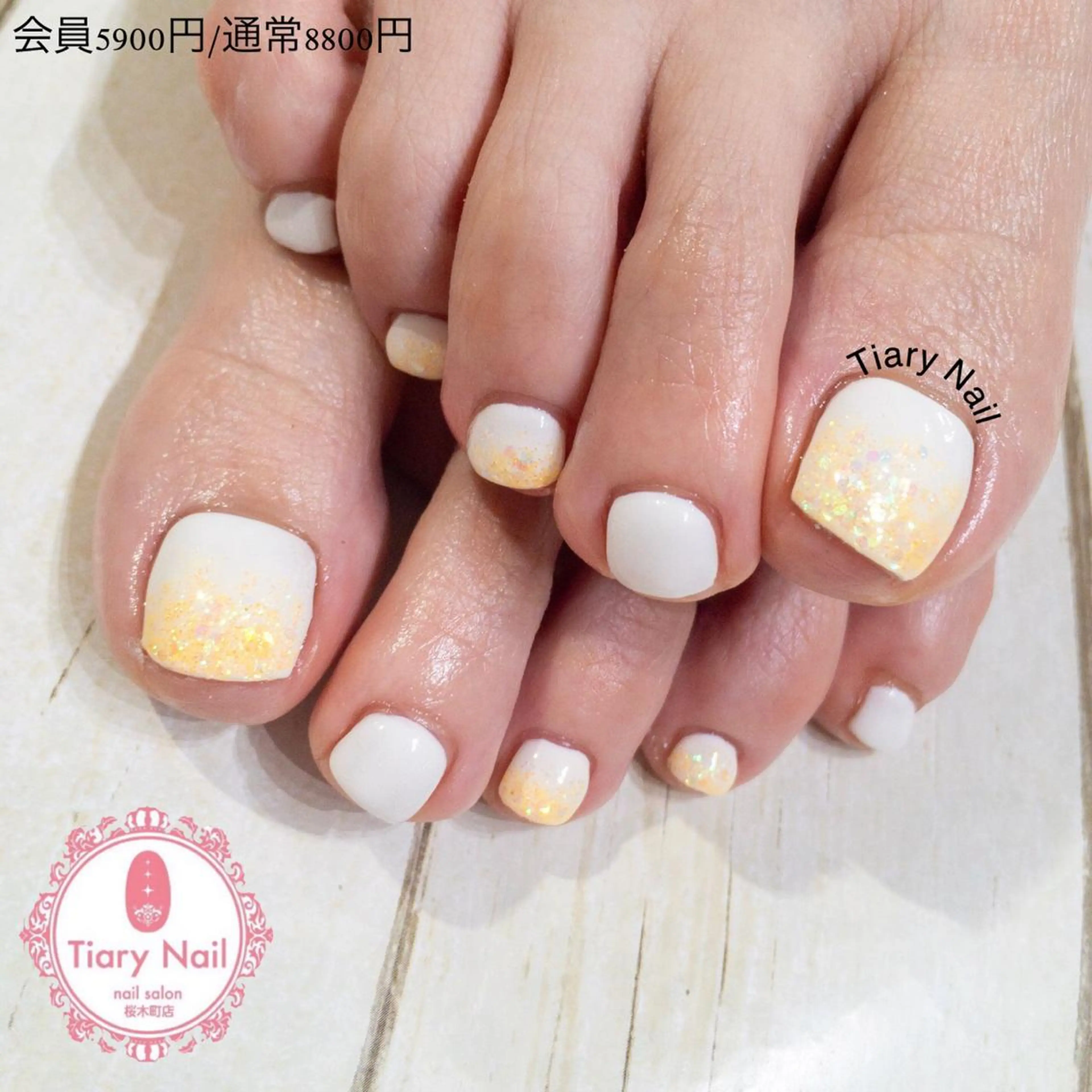 ネイル グラデーション ラメ(グリッター) ラメグラデーション ワンカラーネイル オレンジ TiaryNail まほのネイルデザイン