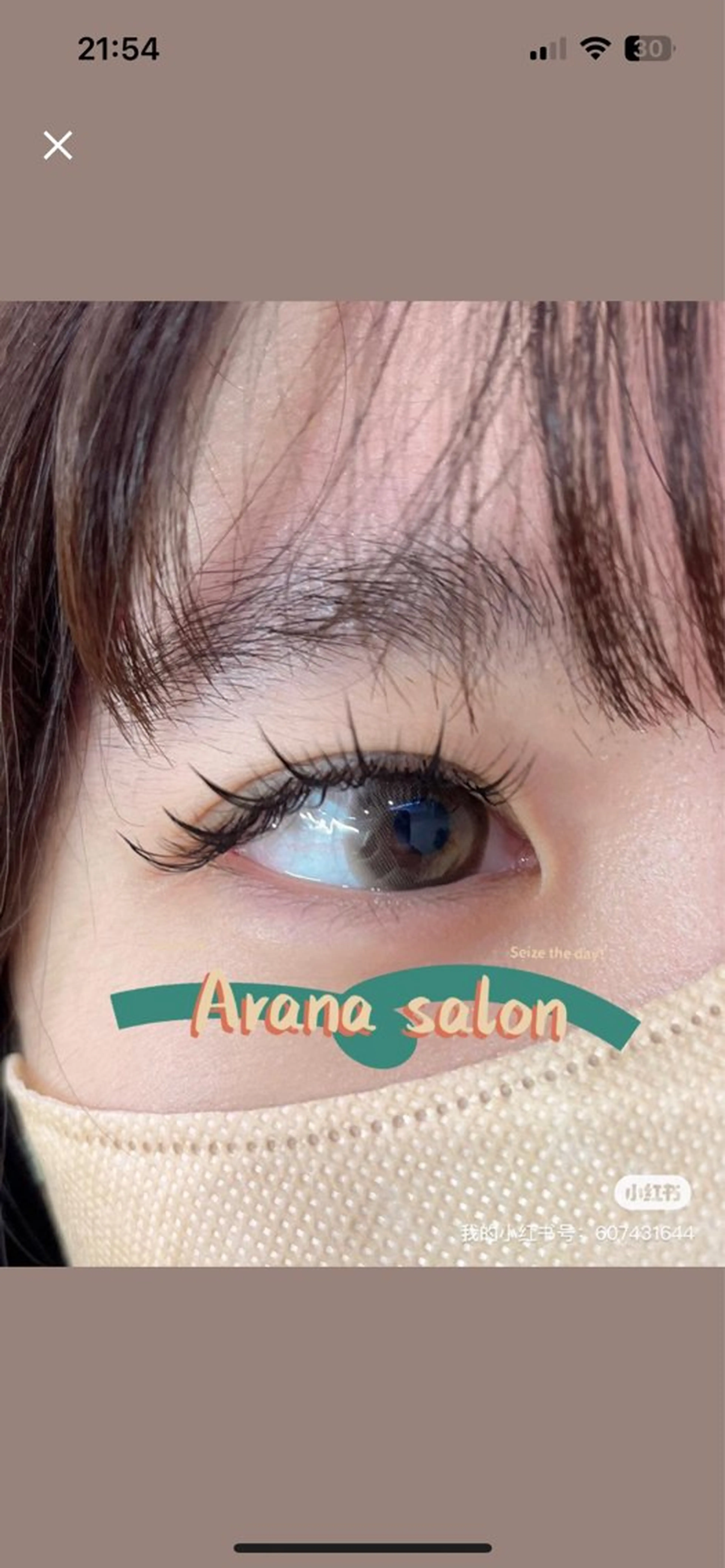 マツエク・マツパ Aranasalon 新宿店のマツエク・マツパデザイン