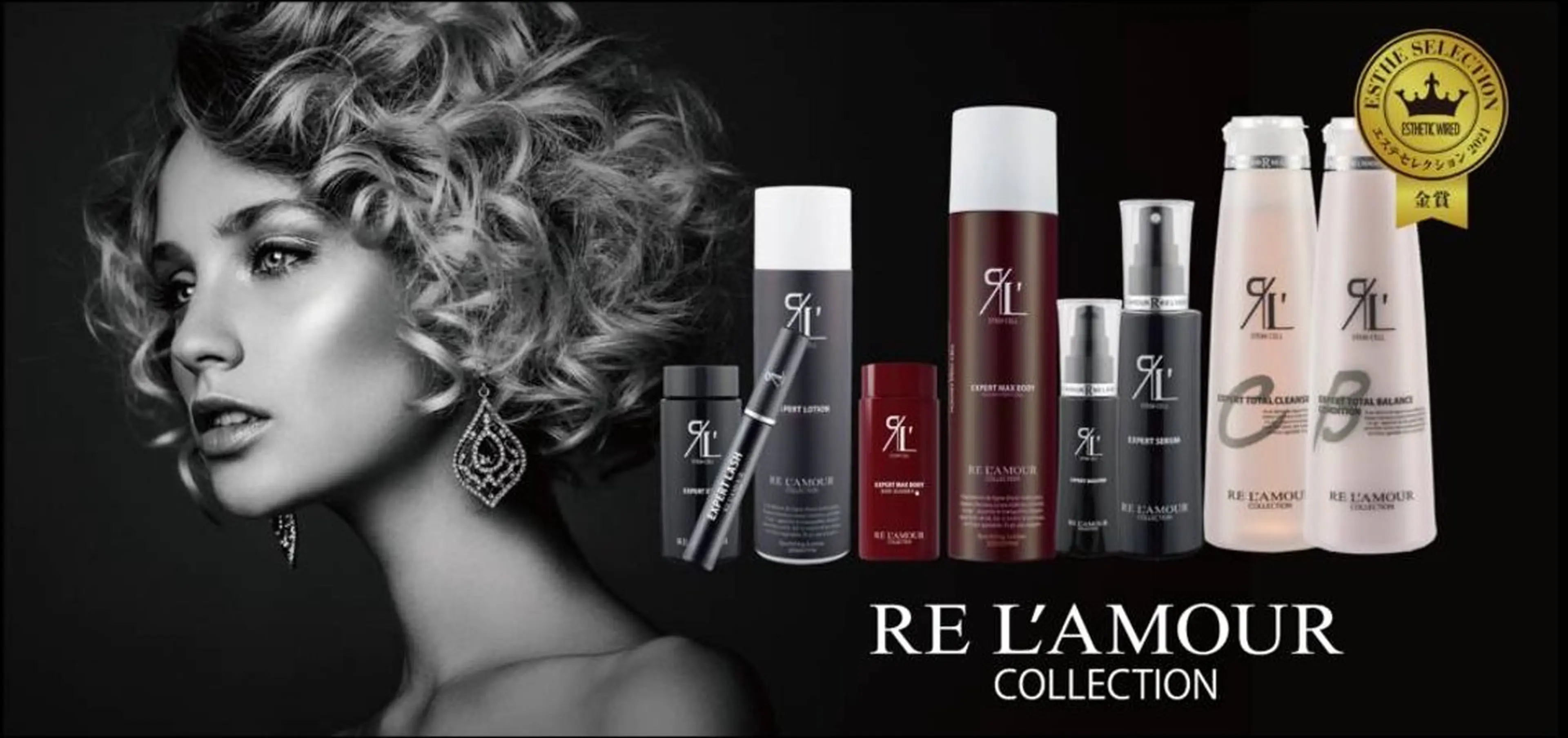 肌質改善・艶髪サロン CaLoNiaのエステ・リラクイメージ