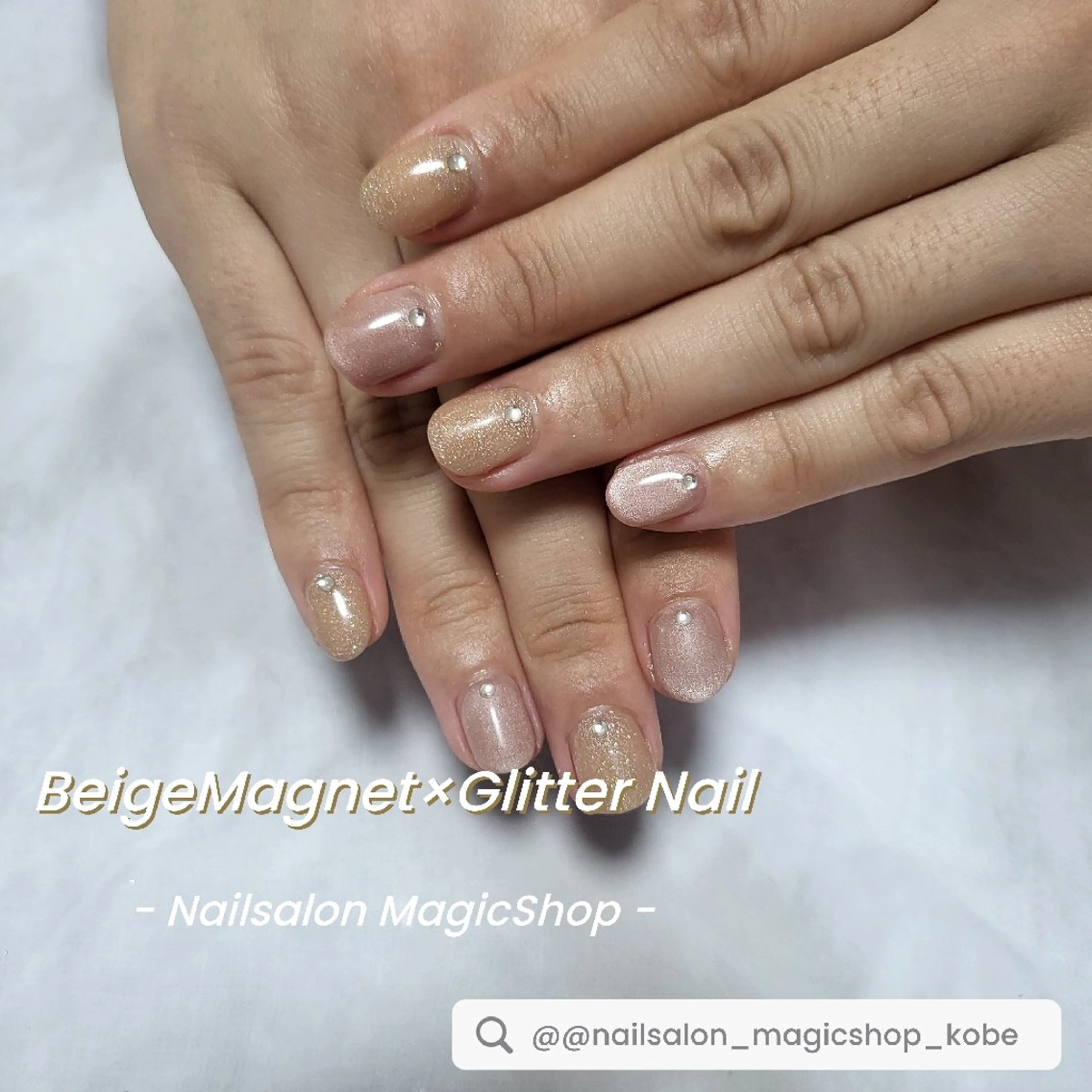 ネイル ジェルネイル ラメ(グリッター) マグネットネイル ソフトジェル ストーンネイル ハンドネイル Nailsalon MagicShopのネイルデザイン