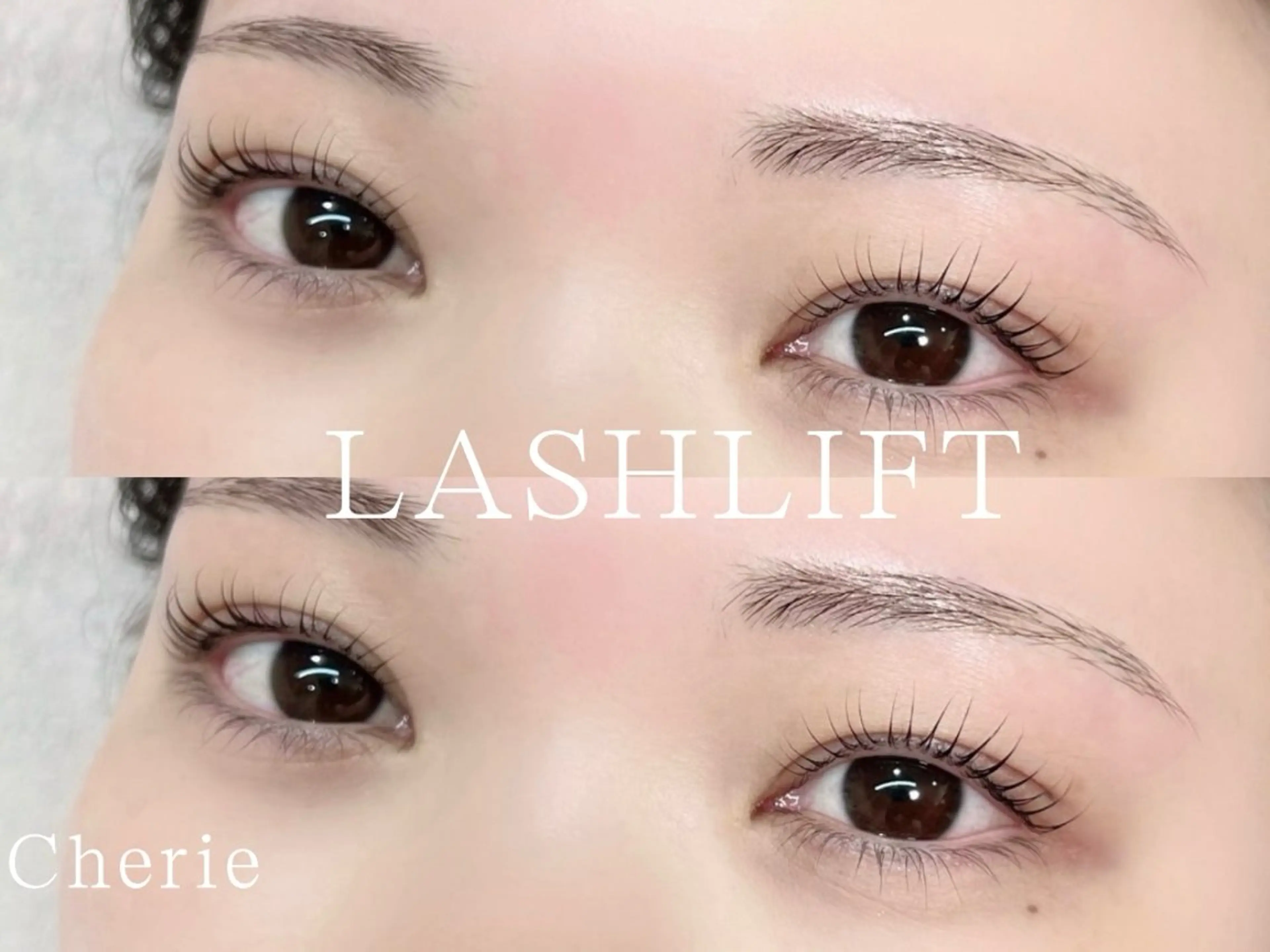 🫧 【お目元撮影OKの方限定】上まつ毛パーマ＋トリートメント付き🫧の写真