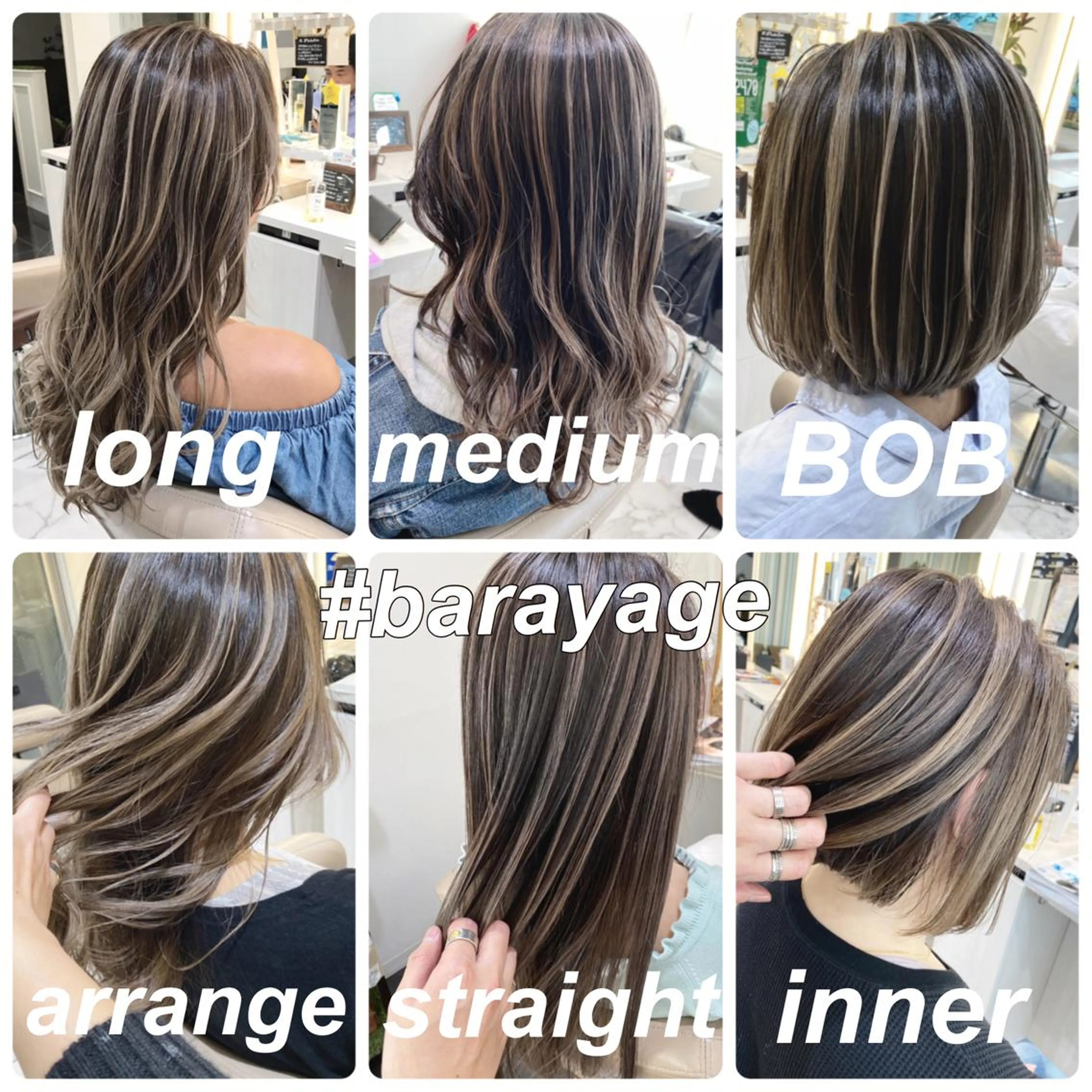 ミディアム カラー バレイヤージュ レイヤーカット カット ヘアカラー 山崎俊輔/髪質改善 /バレイヤージュのヘアスタイル