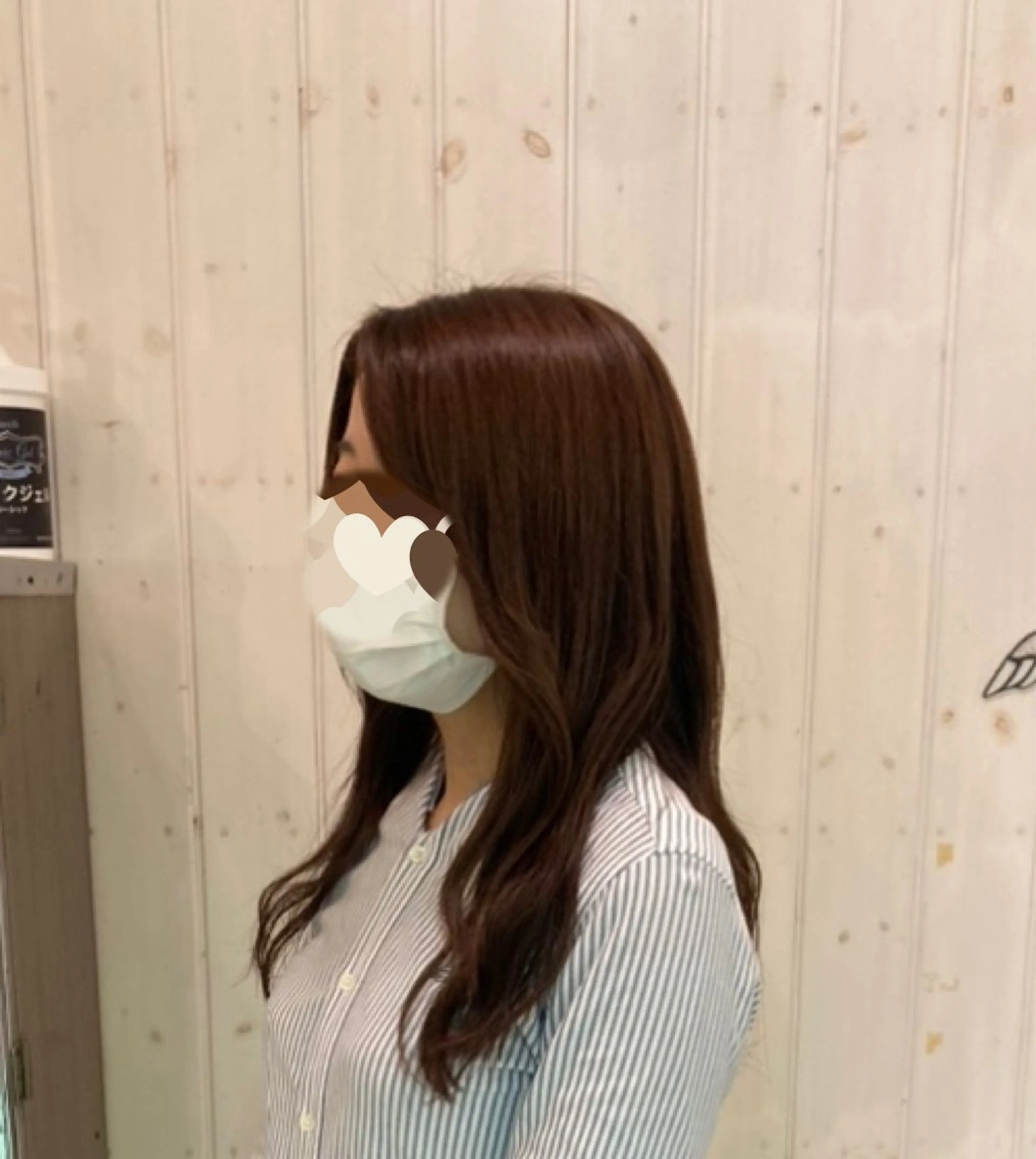 ロング GRANDEUR/似 合わせ/ケラスターゼのヘアスタイル