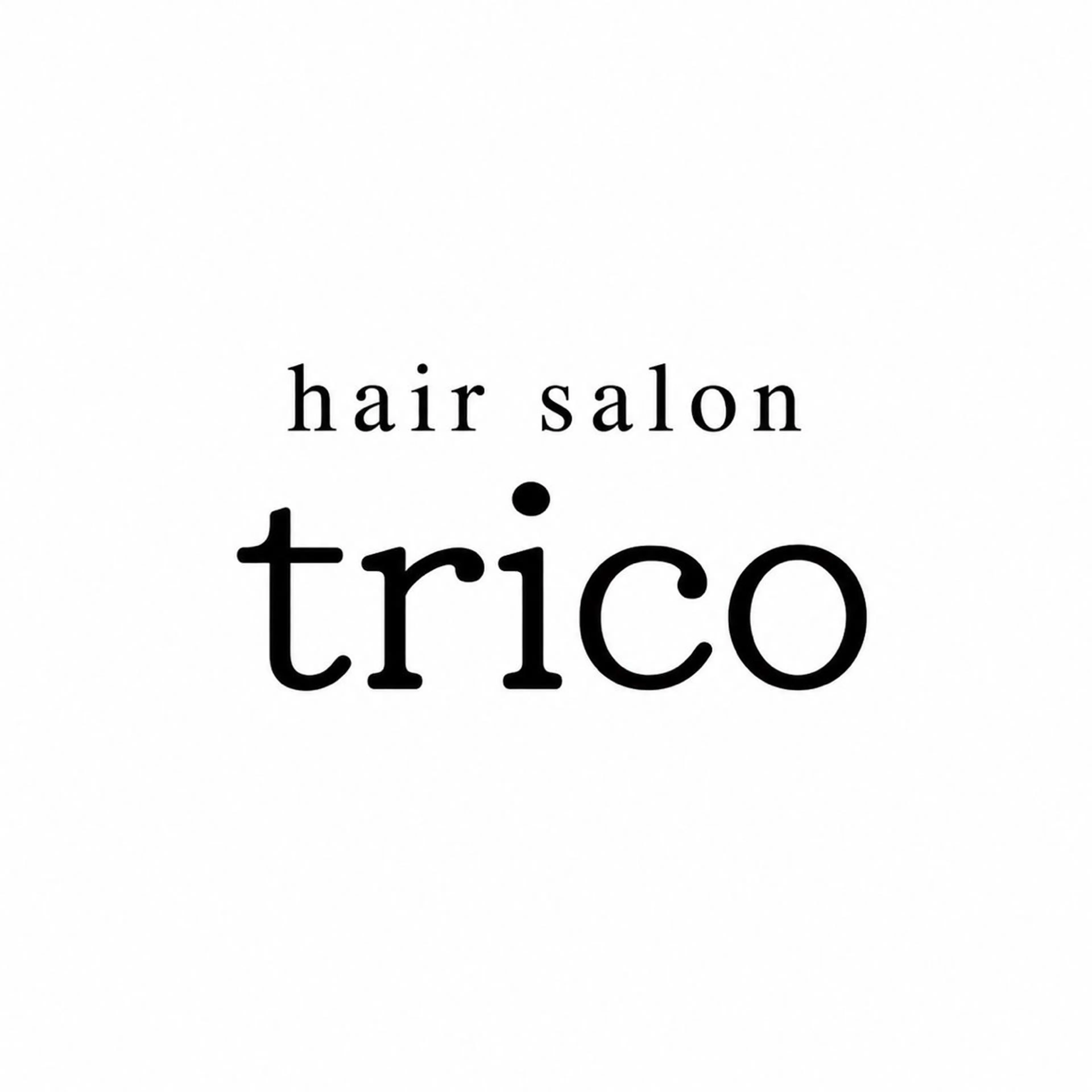 ルプラボウ / せとくち ななのヘアスタイル