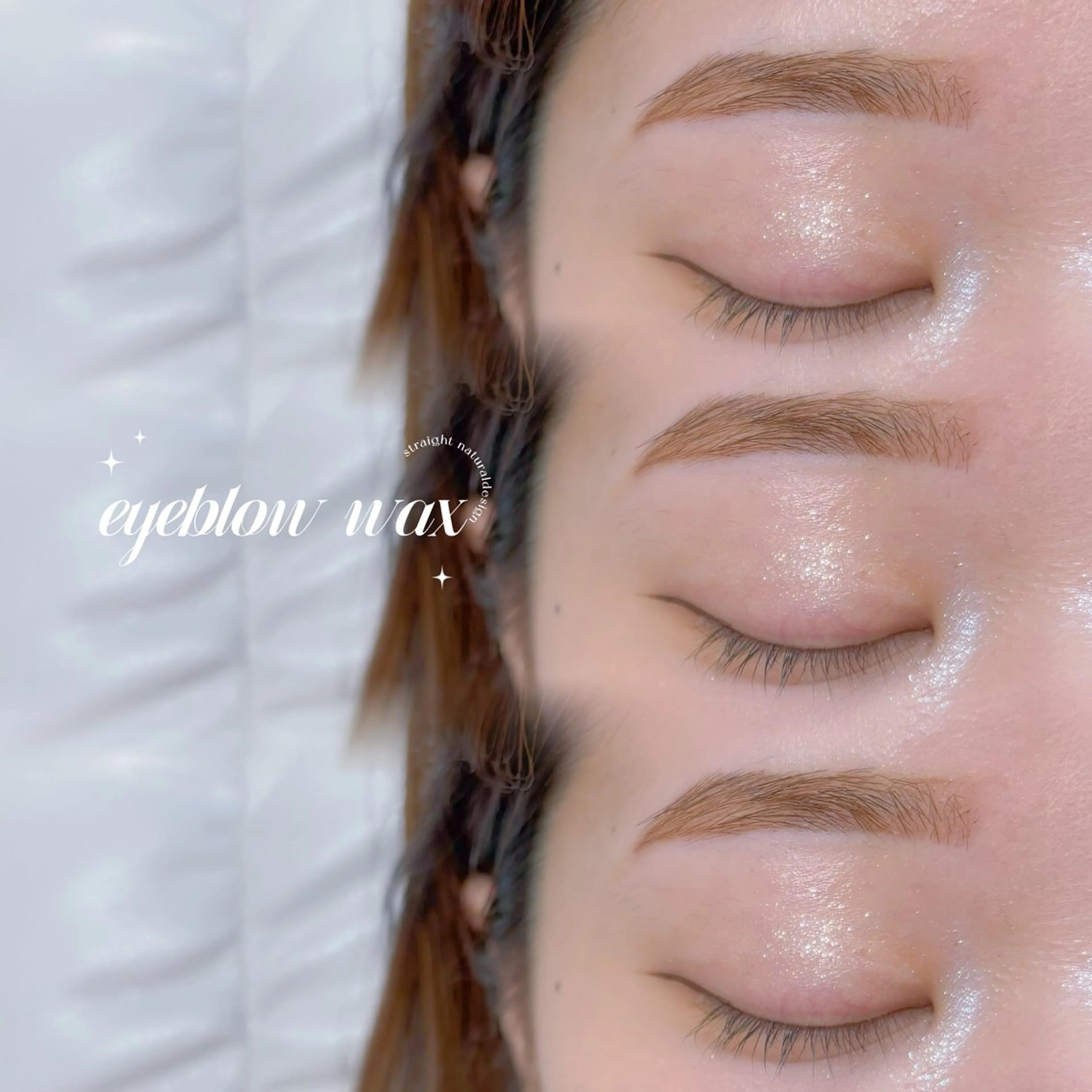 アイブロウ ワックス脱毛 眉カット betty nanamiのマツエク・マツパデザイン