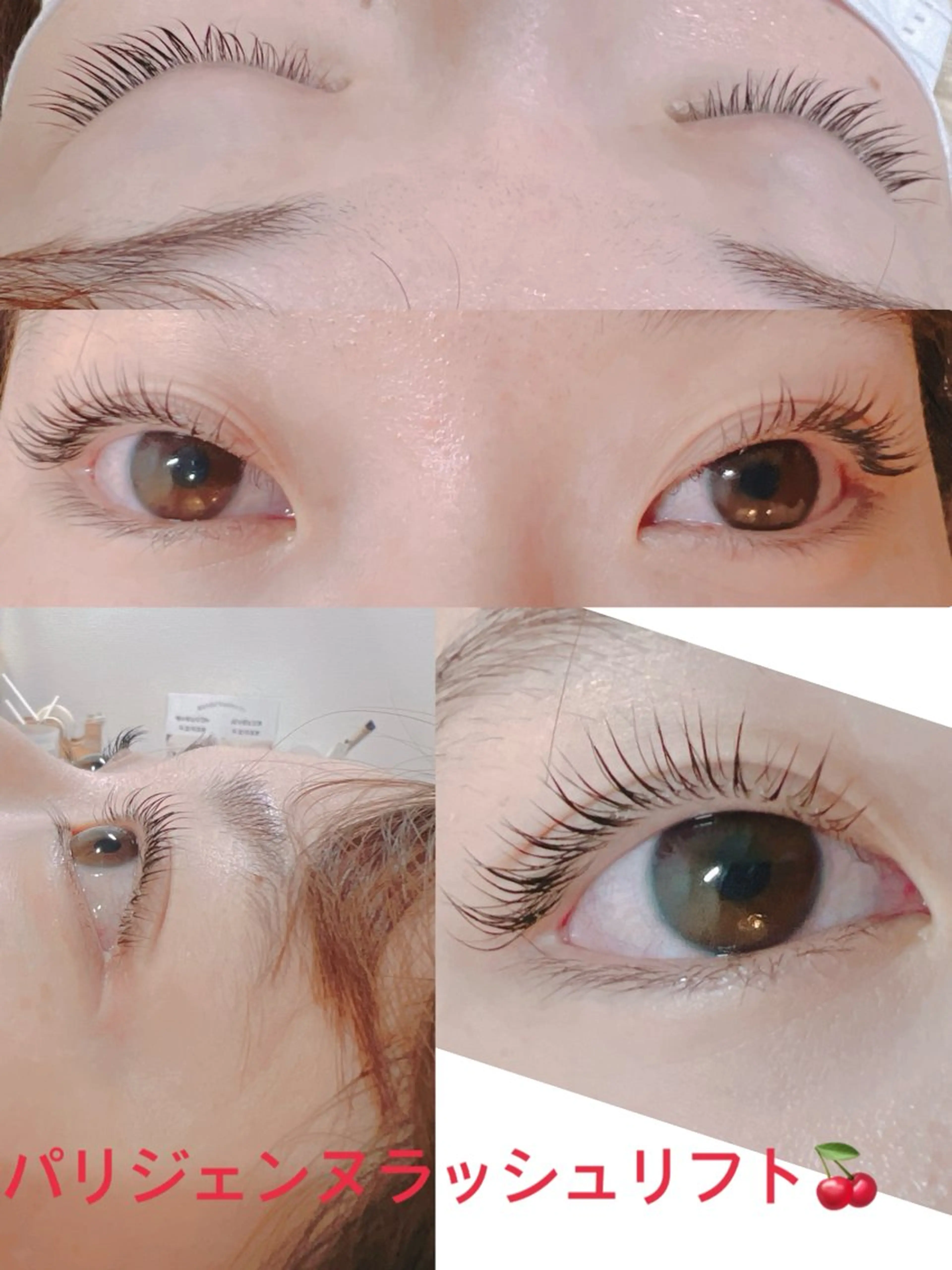 マツエク・マツパ パリジェンヌラッシュリフト マツパ 🫧アイリスト Sasamoto🫧のマツエク・マツパデザイン