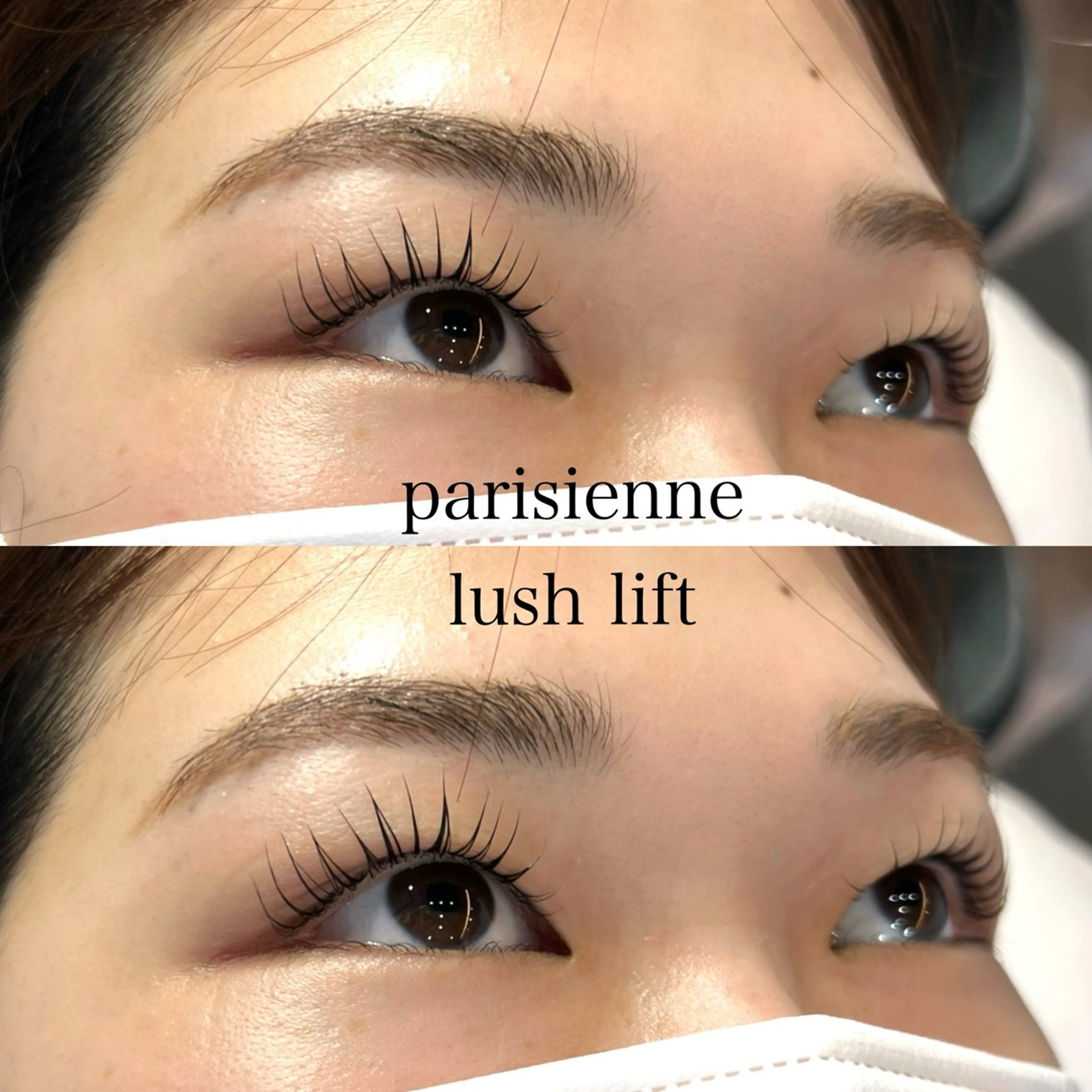 【🔅お得メニュー🔅】パリジェンヌラッシュリフトの写真