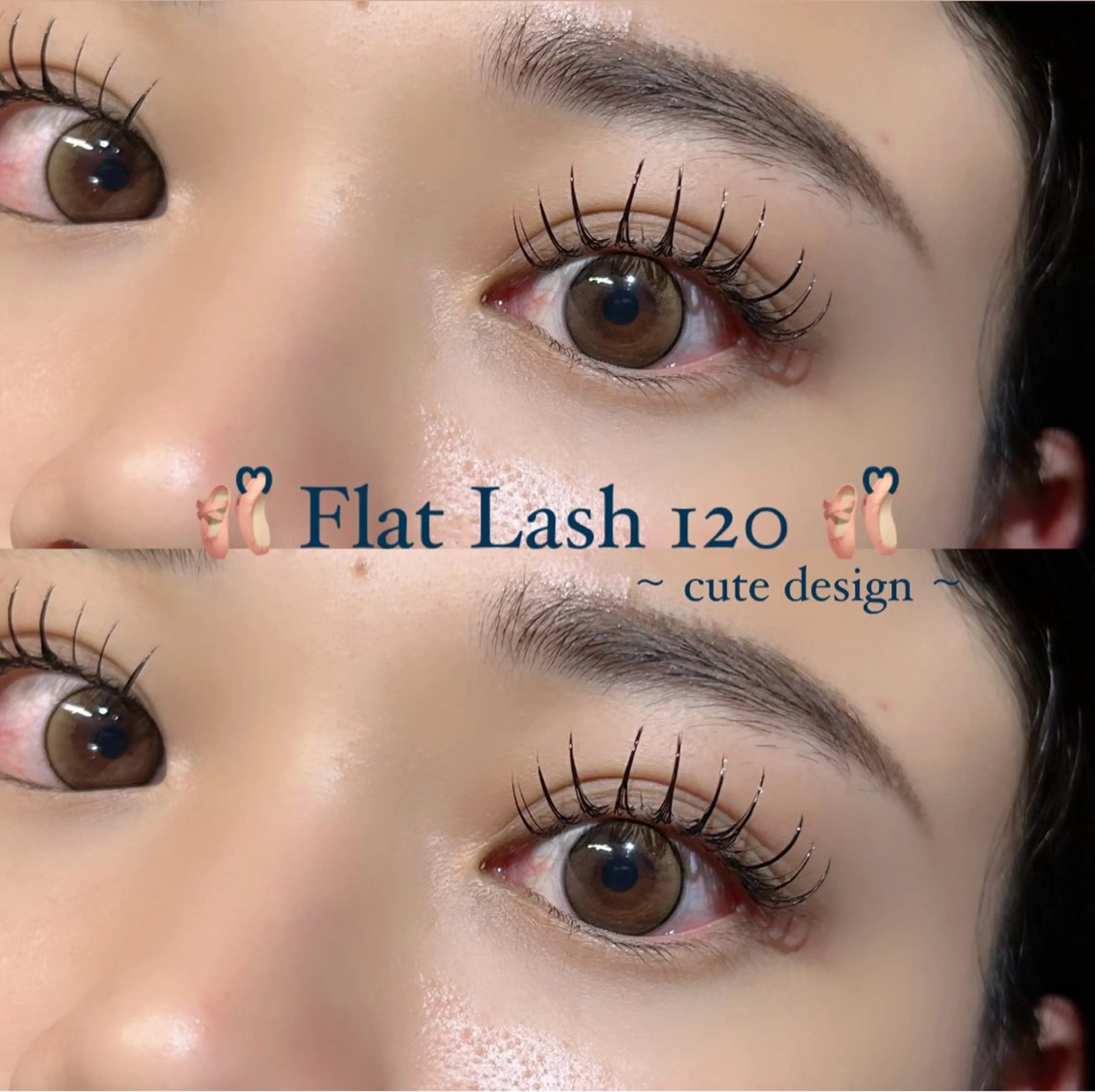 マツエク・マツパ マツエク H  eyelash ⌇𝐦𝐢𝐮 ☽のマツエク・マツパデザイン