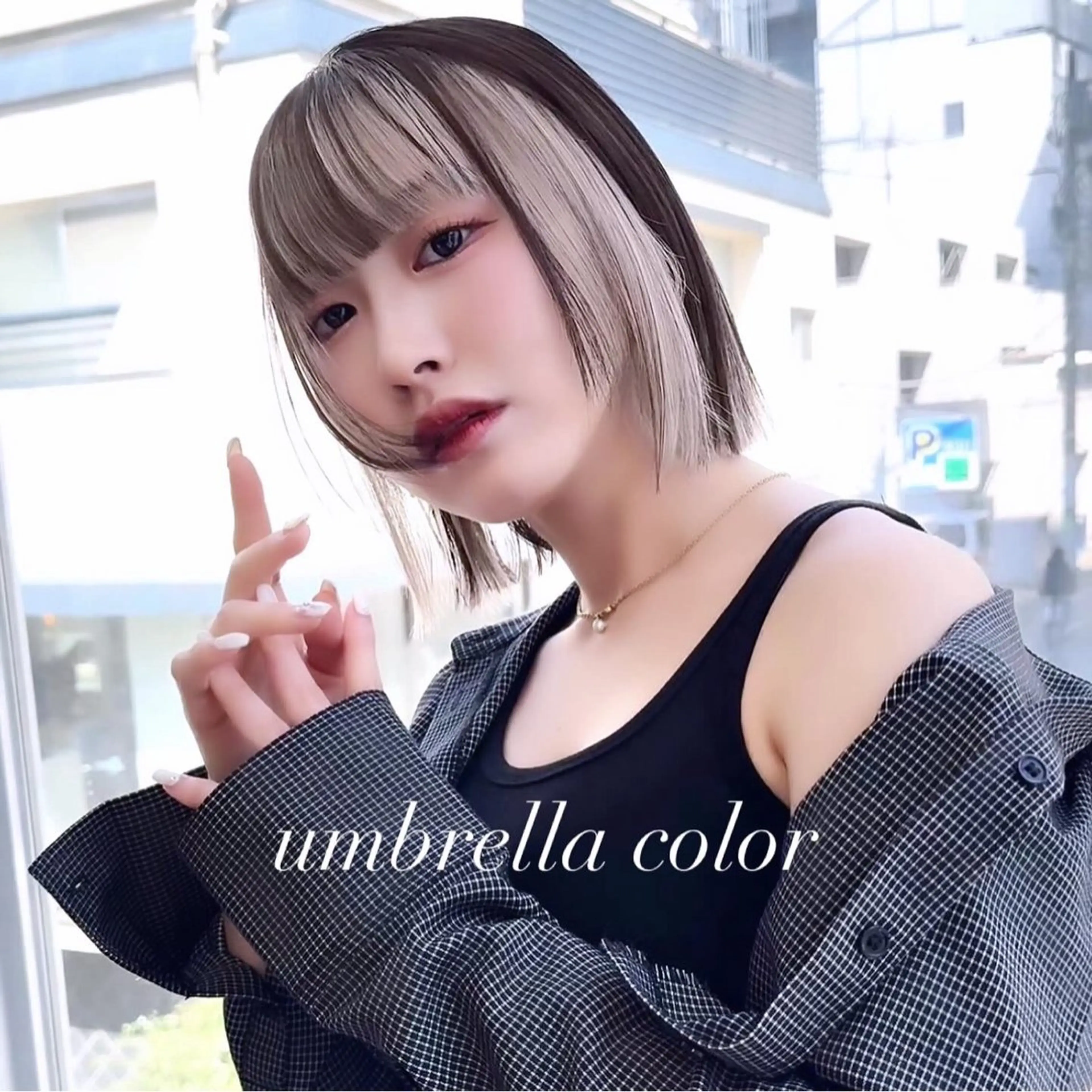 ミディアム カラー カット ヘアカラー トリートメント ヘアセット 💜ハイトーン💛 マジカルかいちゃんのヘアスタイル