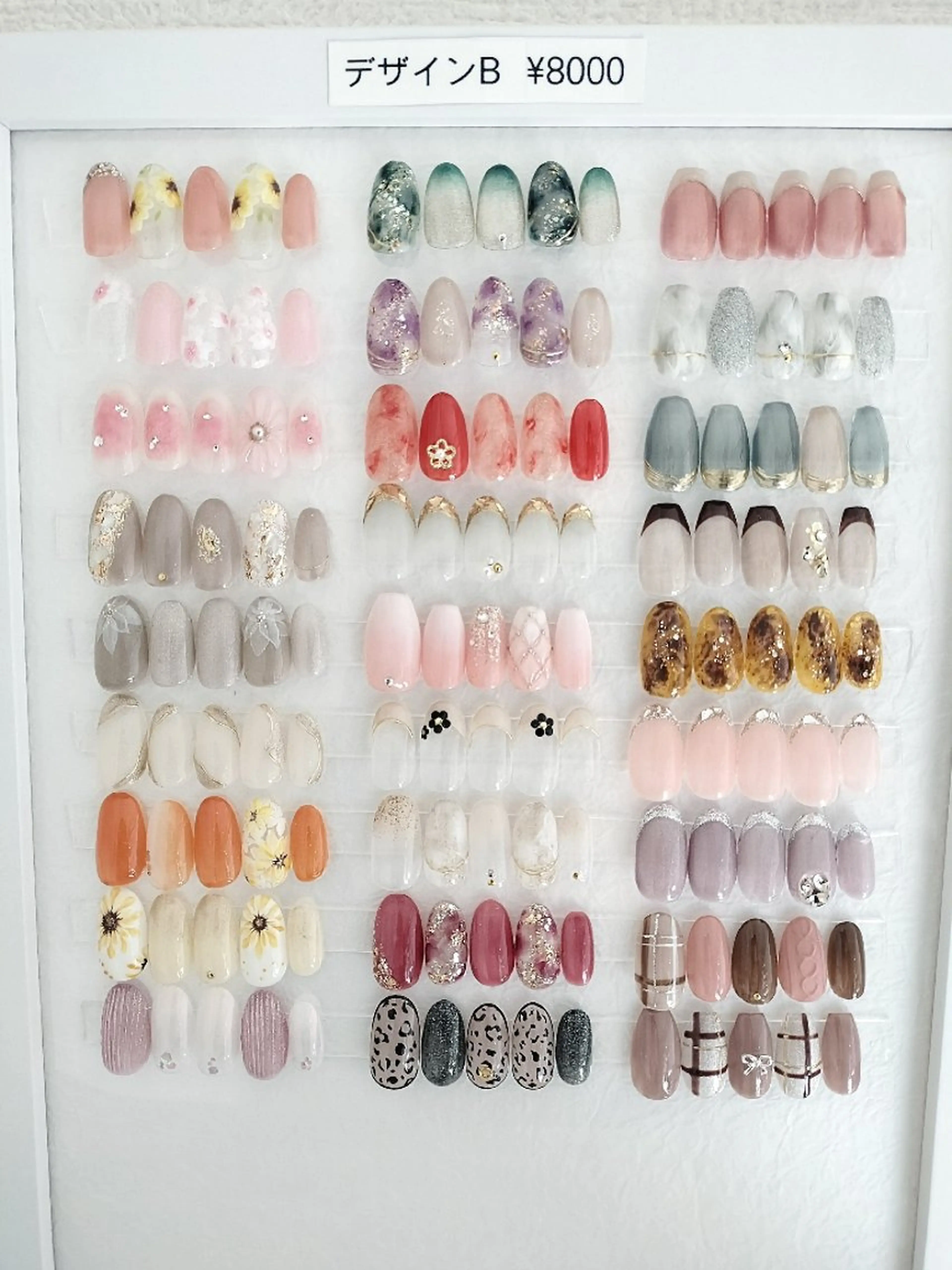 定額デザインB初回オフ無料(スカルプ別途)の写真