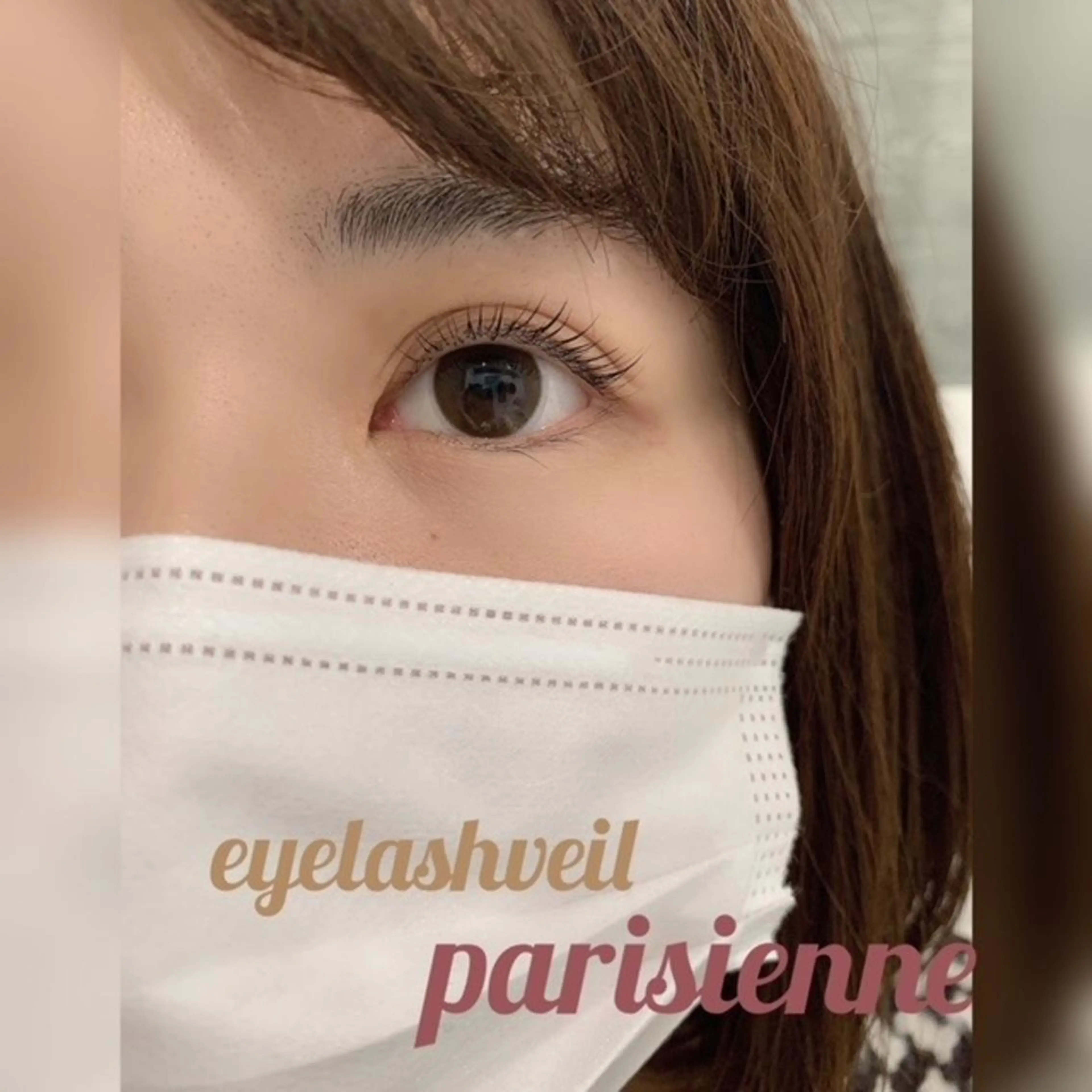 マツエク・マツパ Veil ayakaのマツエク・マツパデザイン