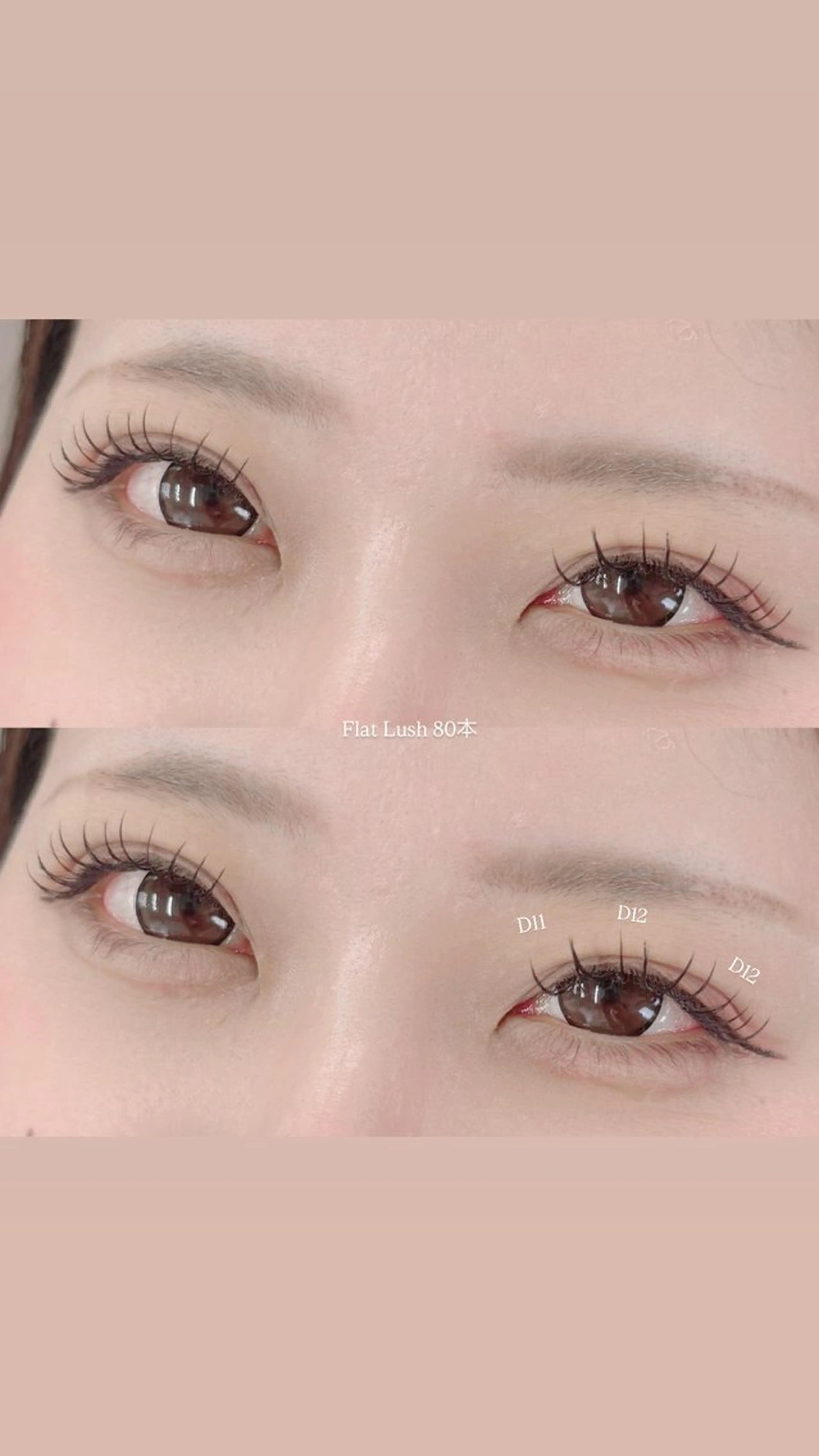 マツエク・マツパ マツエク B☆STAR juriのマツエク・マツパデザイン