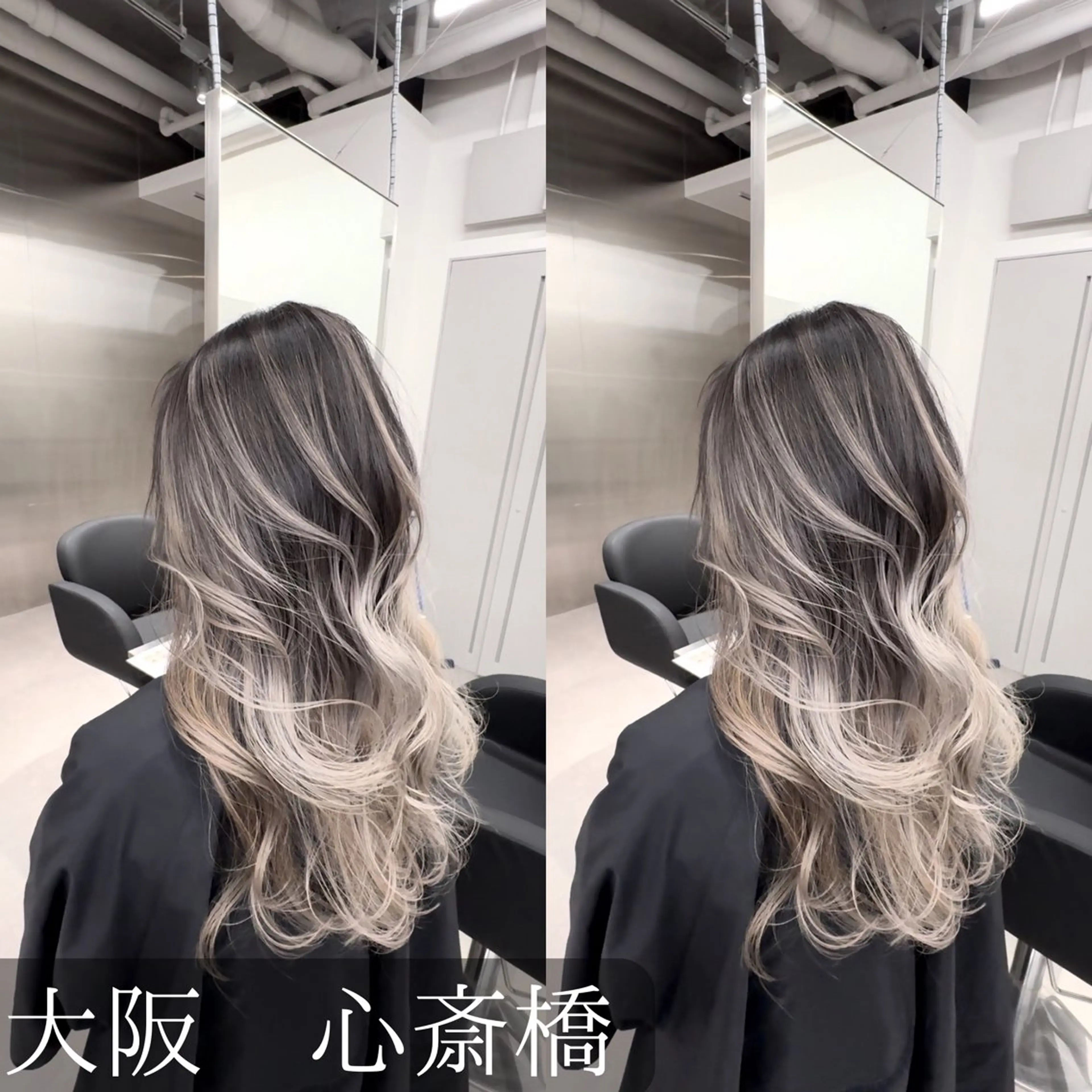 ロング カラー hair &eye LAWE.店長のヘアスタイル