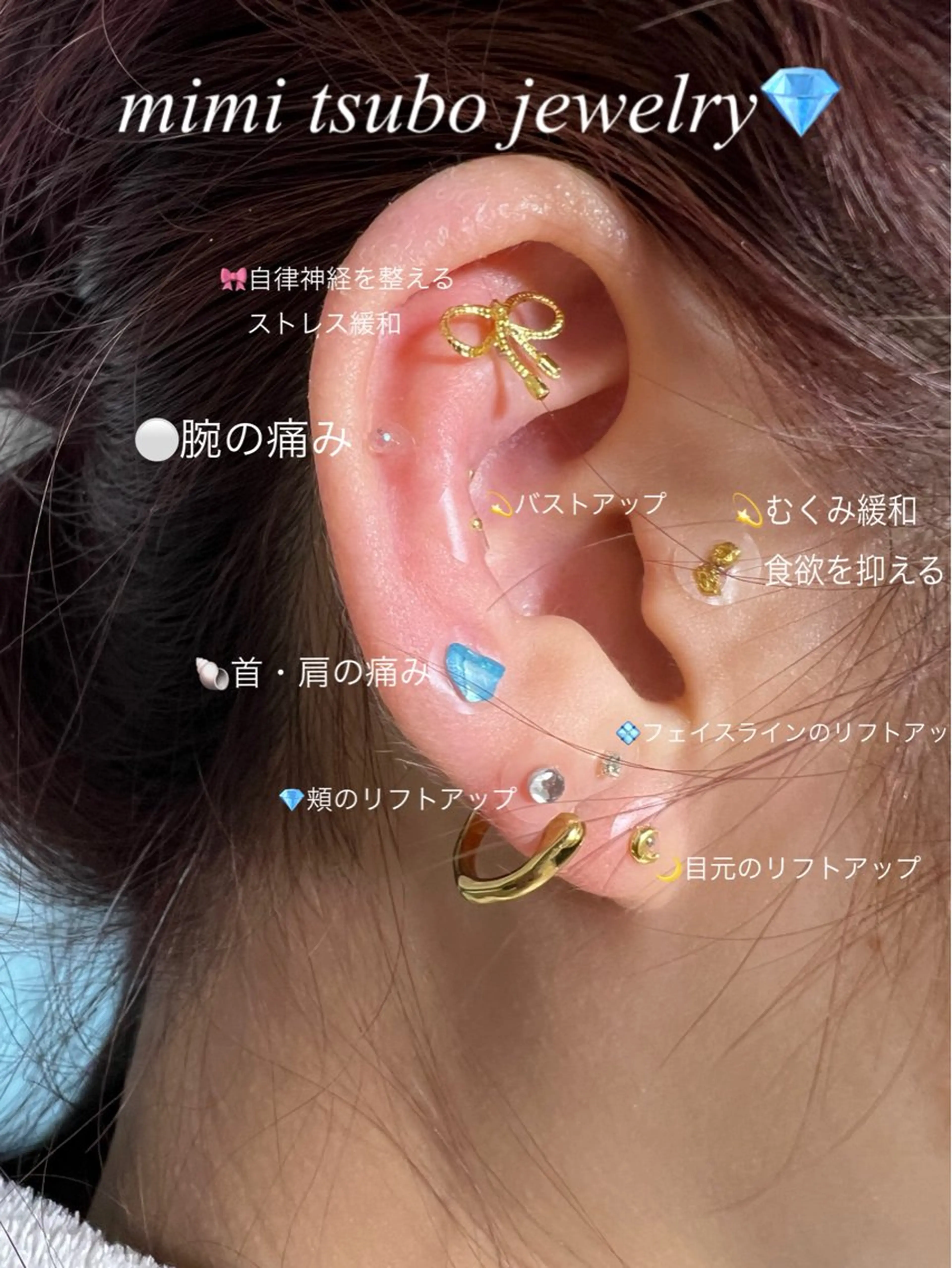 Sugiyama Amiのその他イメージ