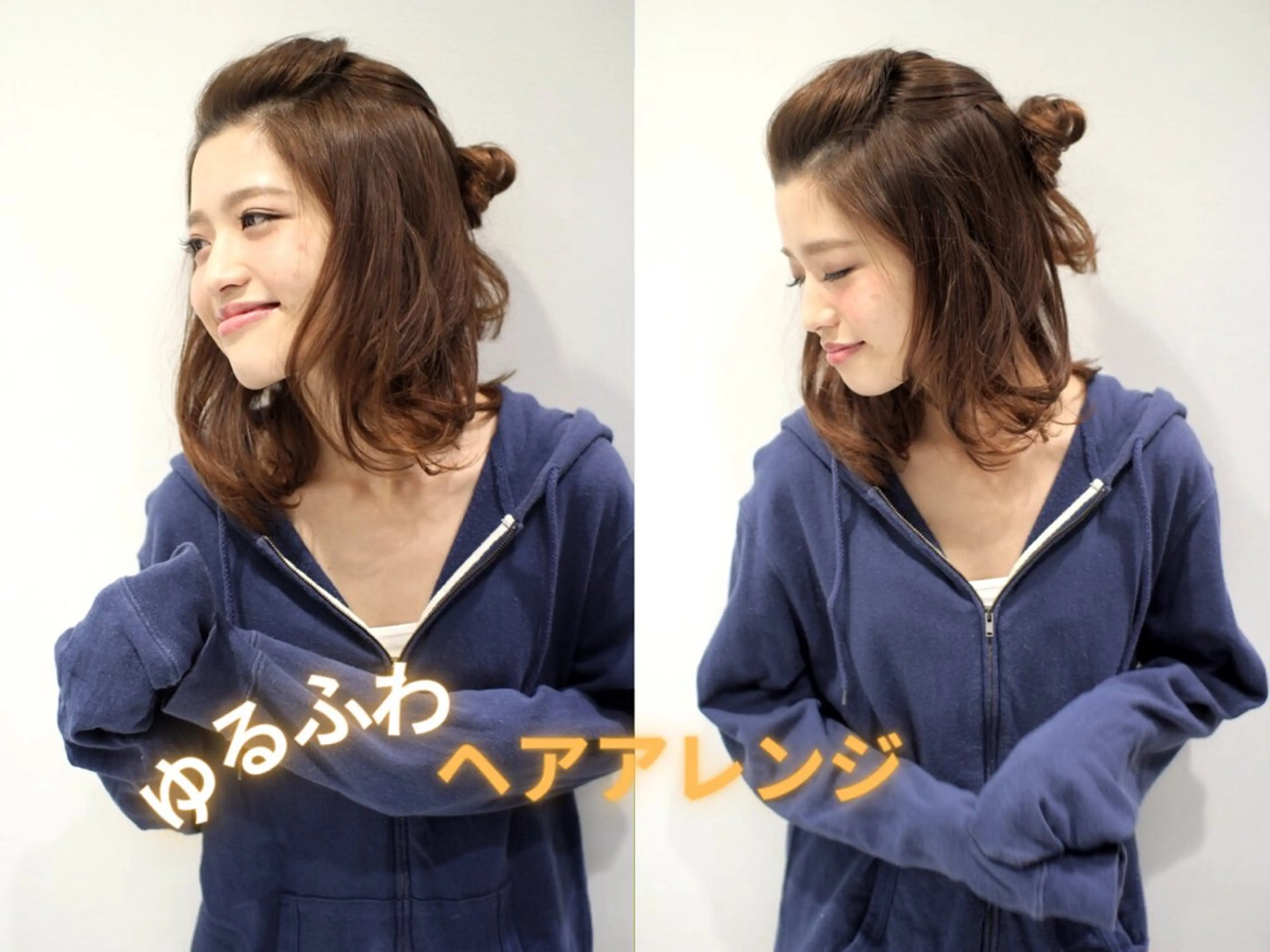 ミディアム ハイライト 髪質改善 小顔カット Endearing 銀座/レイヤーカットのヘアスタイル